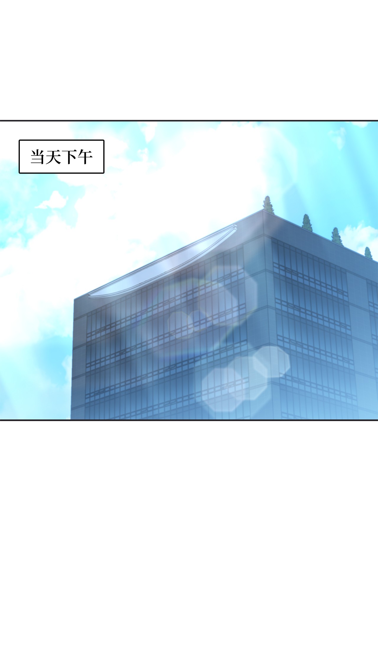 自己捡的总裁哭着也要带回家20 小情侣泡温泉