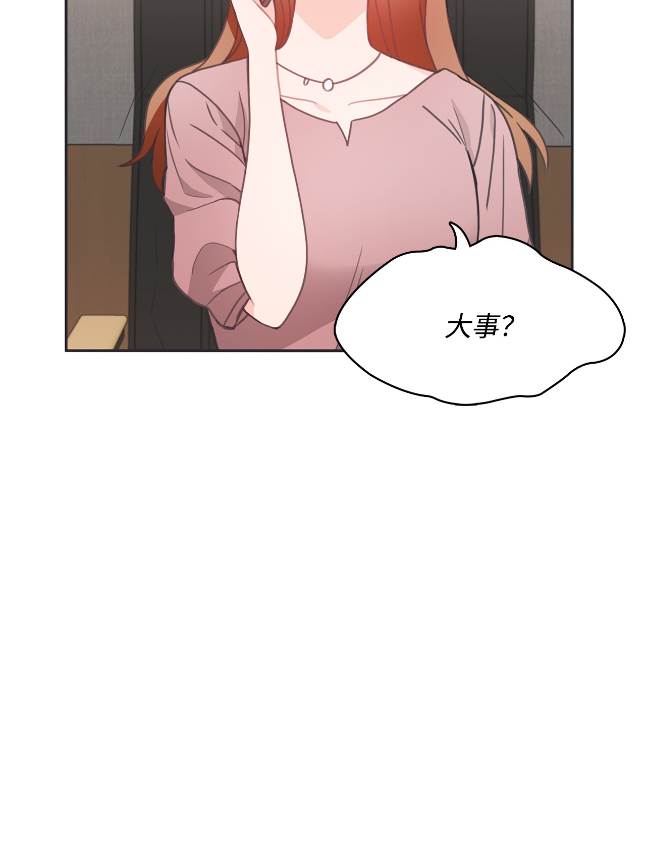 自己捡的总裁哭着也要带回家20 小情侣泡温泉