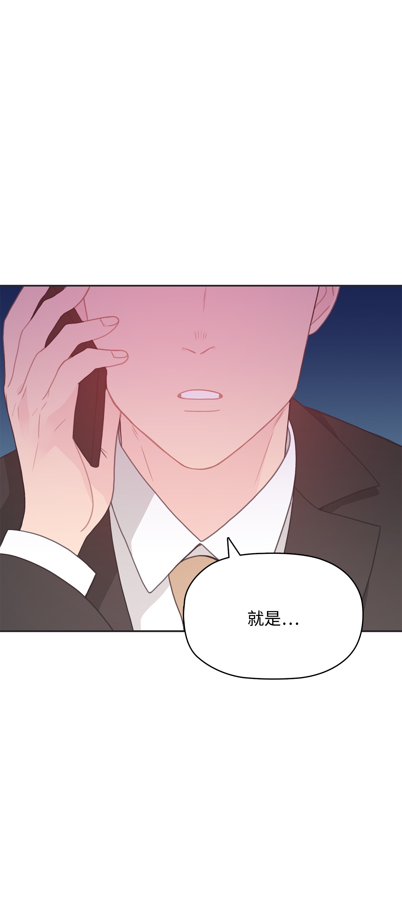 自己捡的总裁哭着也要带回家20 小情侣泡温泉