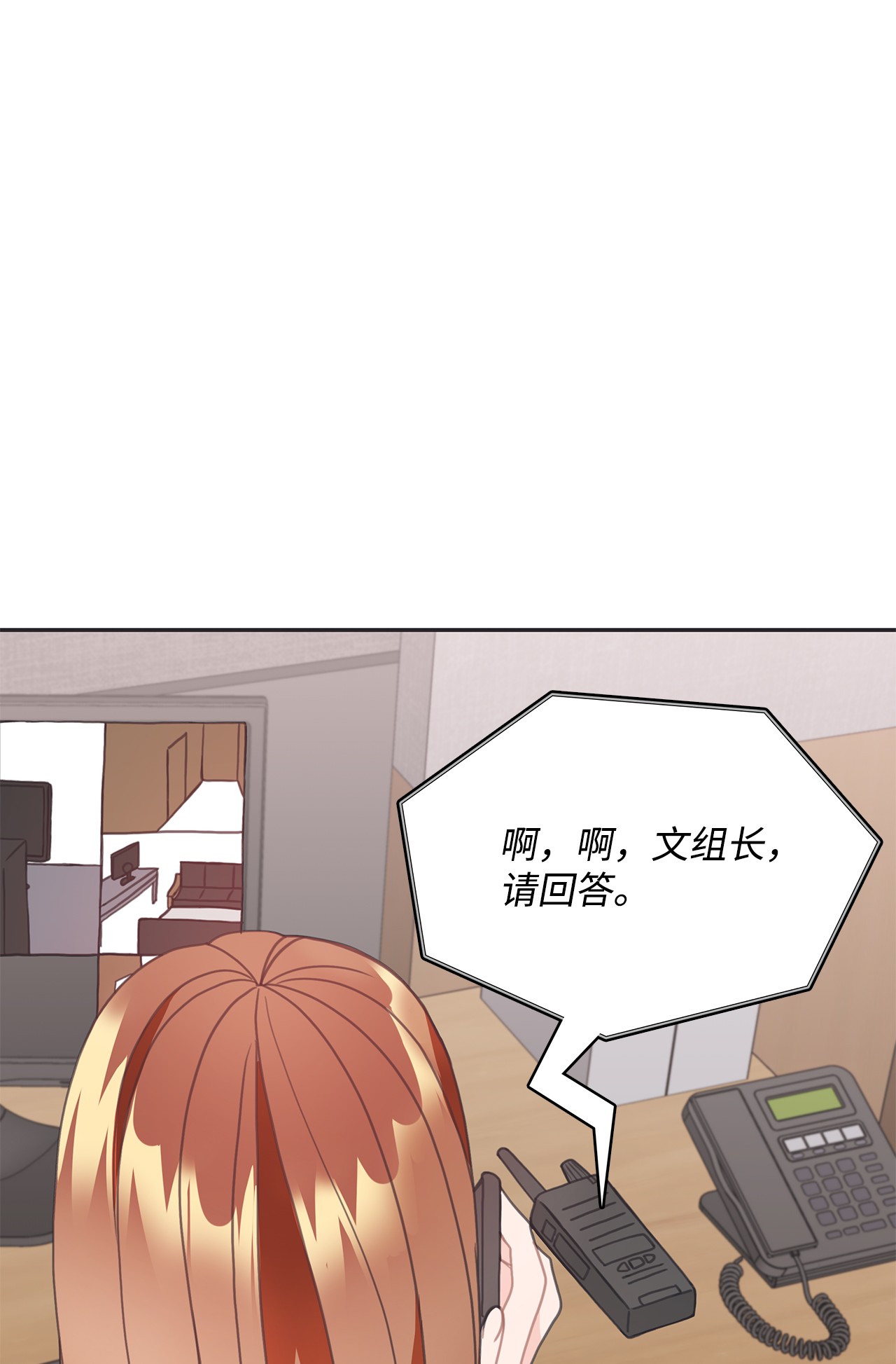 自己捡的总裁哭着也要带回家20 小情侣泡温泉