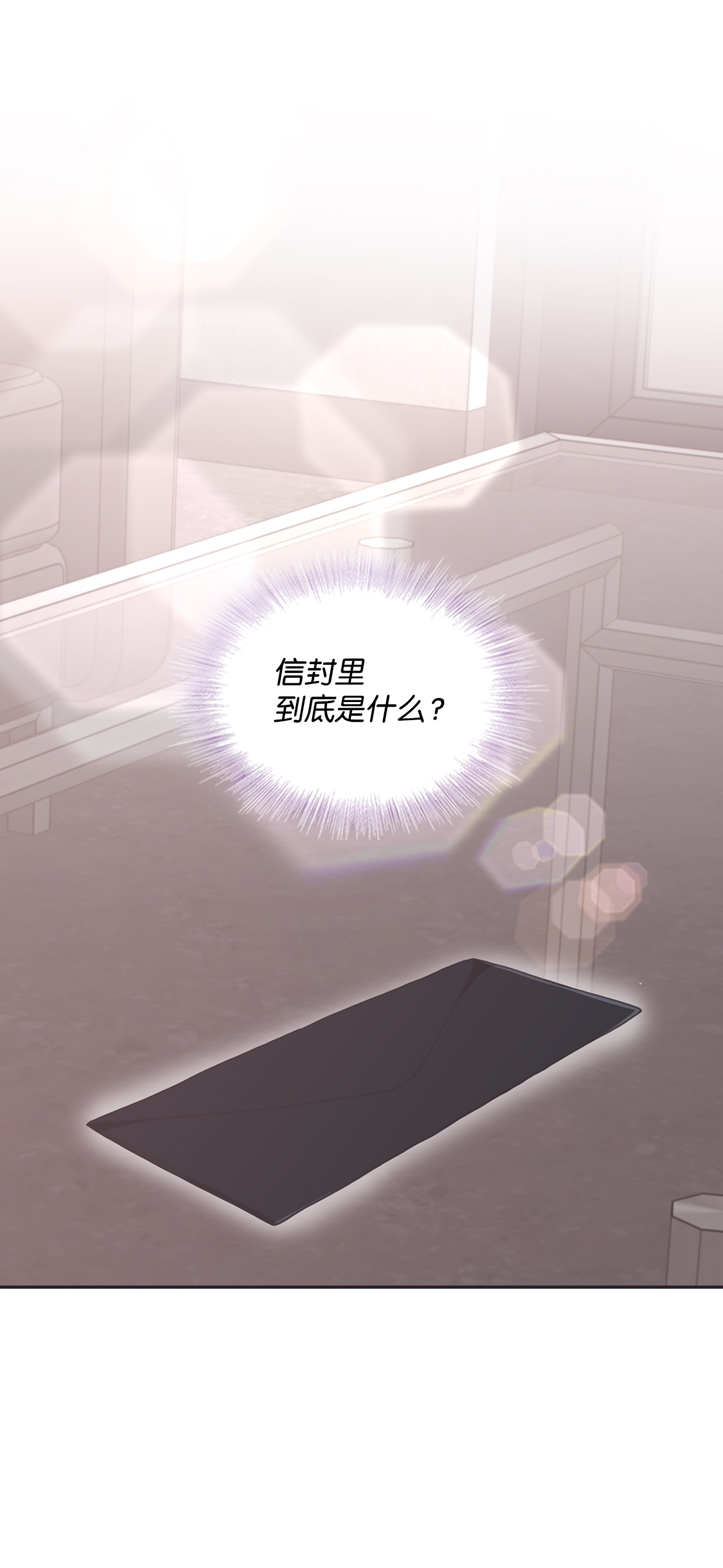自己捡的总裁哭着也要带回家20 小情侣泡温泉