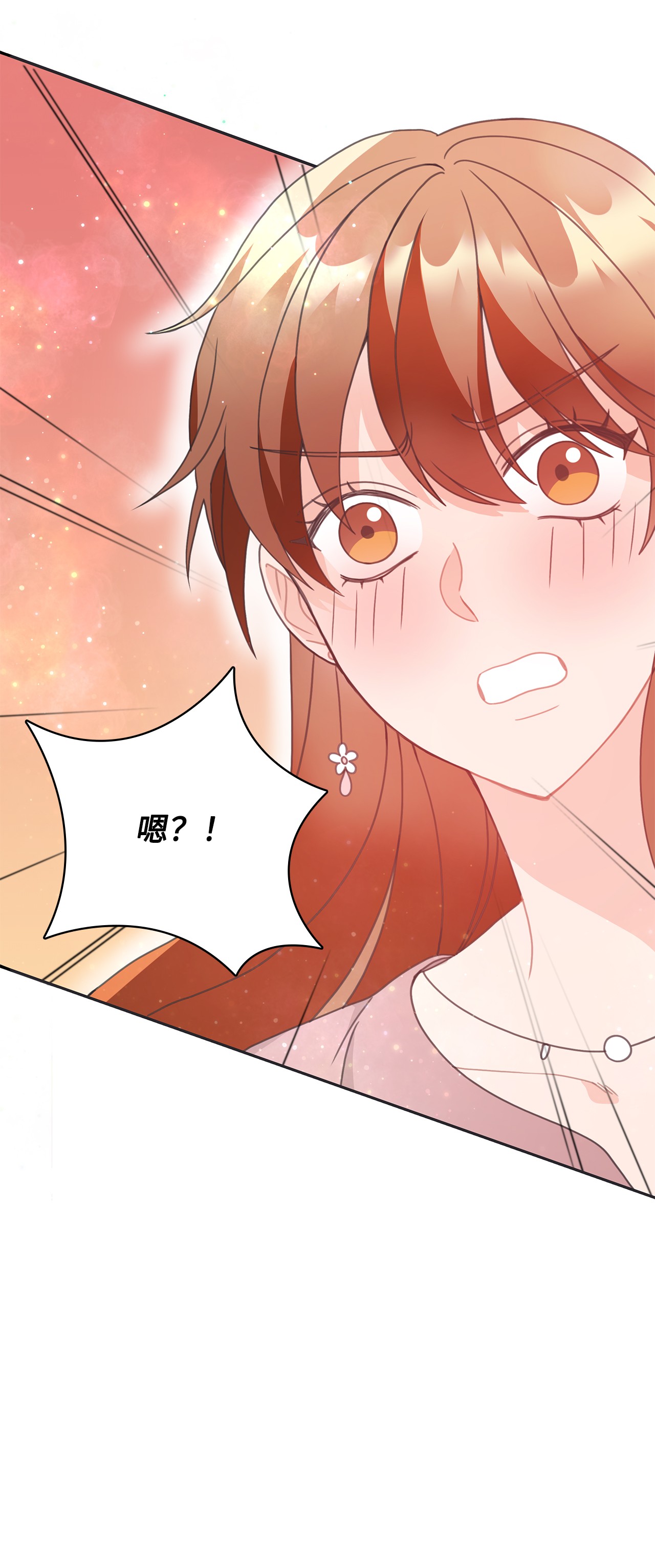自己捡的总裁哭着也要带回家20 小情侣泡温泉