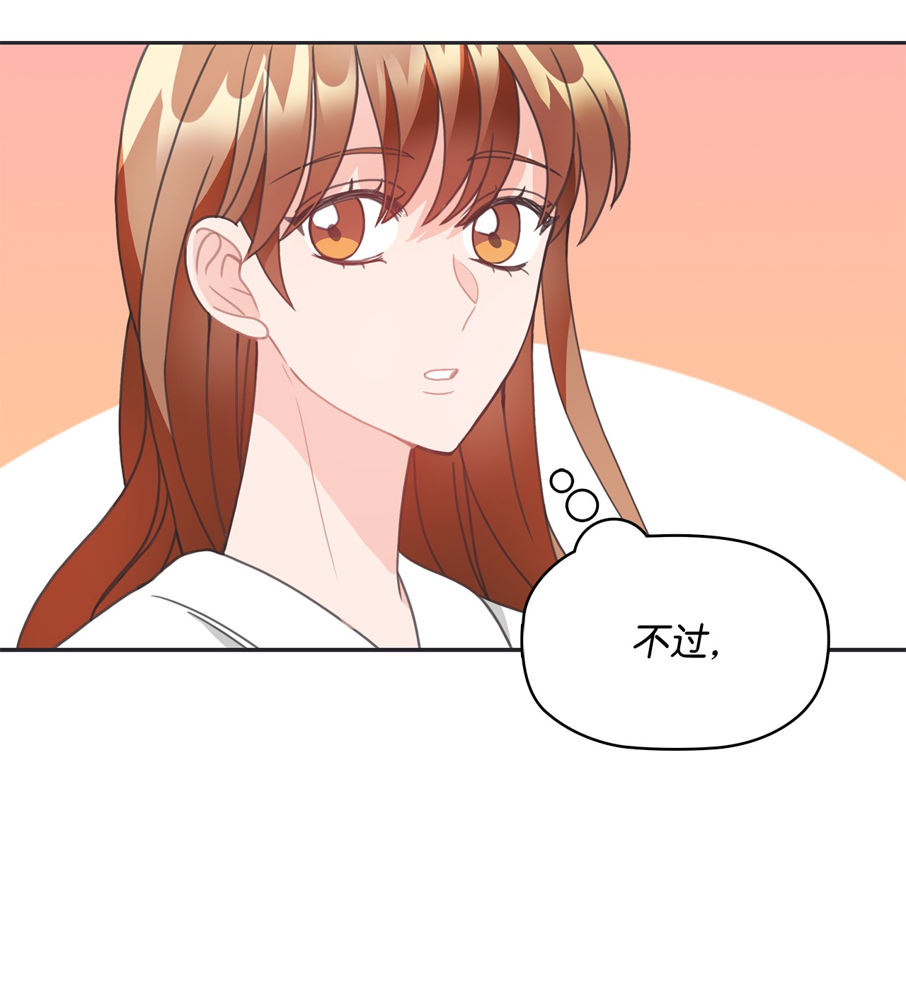 自己捡的总裁哭着也要带回家20 小情侣泡温泉