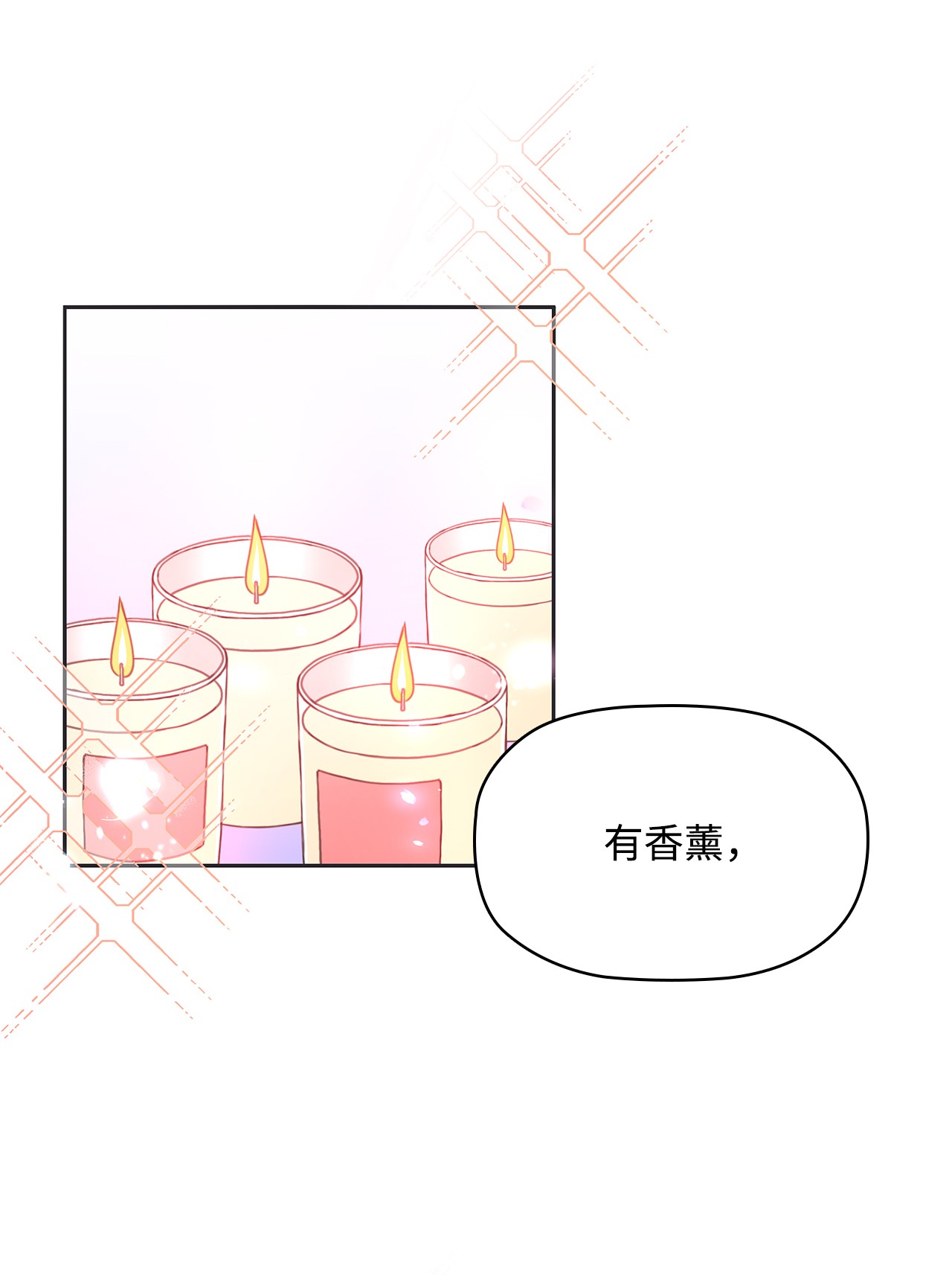 自己捡的总裁哭着也要带回家20 小情侣泡温泉