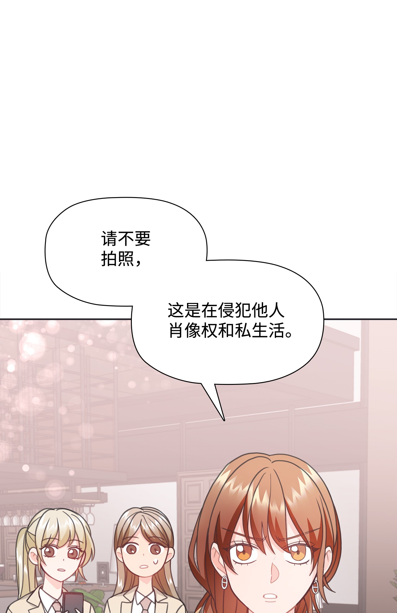 自己捡的总裁哭着也要带回家24 成人之间的表达方式