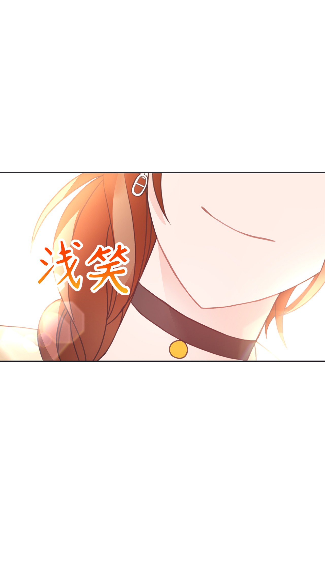 自己捡的总裁哭着也要带回家24 成人之间的表达方式