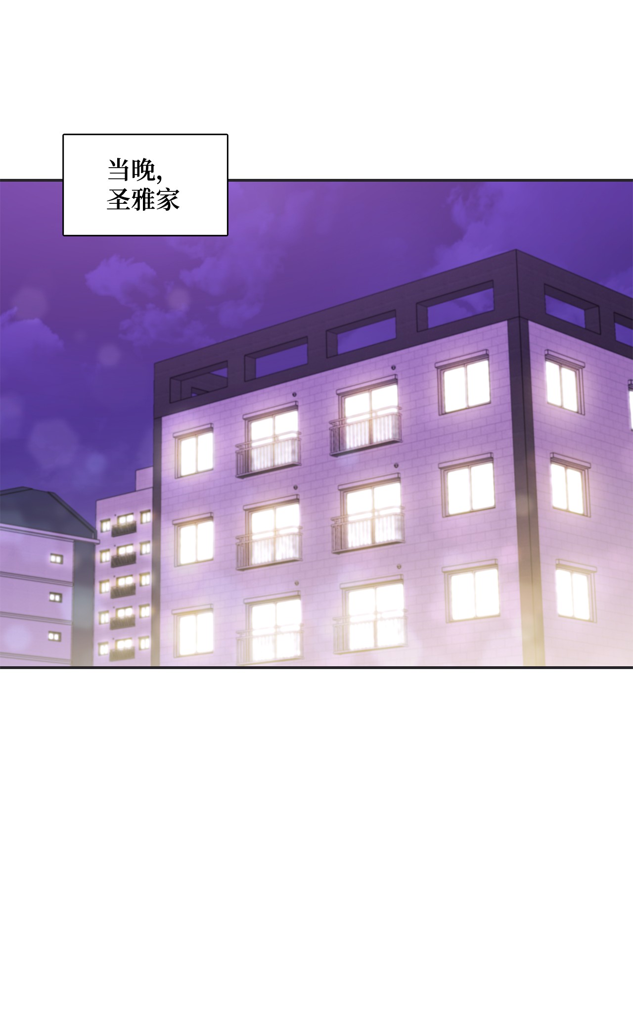 自己捡的总裁哭着也要带回家24 成人之间的表达方式