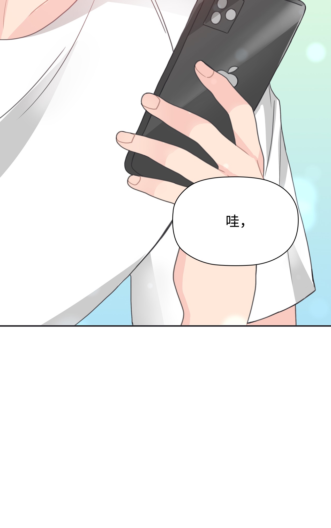 自己捡的总裁哭着也要带回家25 老妈的突然袭击
