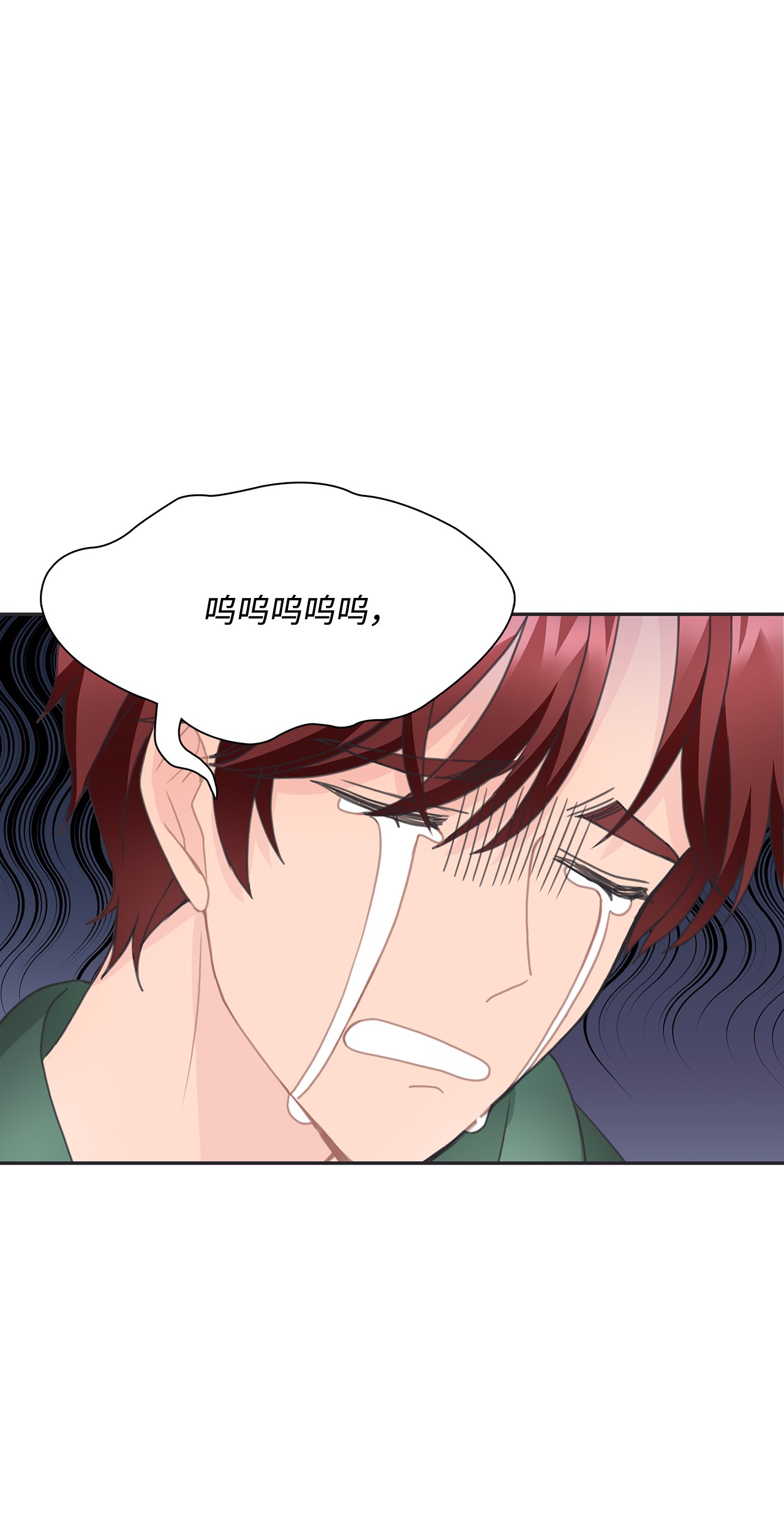 自己捡的总裁哭着也要带回家26 我，喜欢前辈