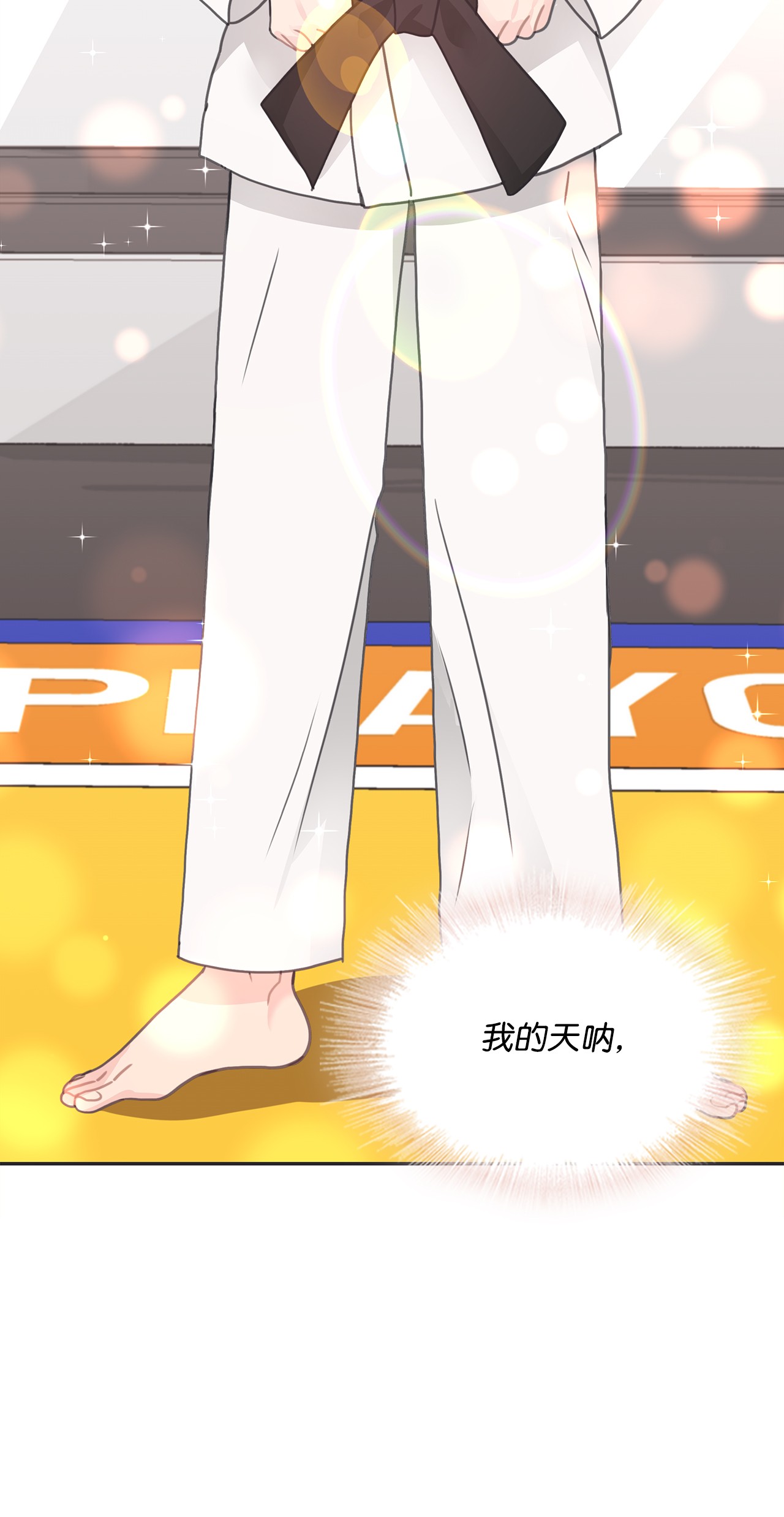 自己捡的总裁哭着也要带回家28 如何叫醒一个装晕的人