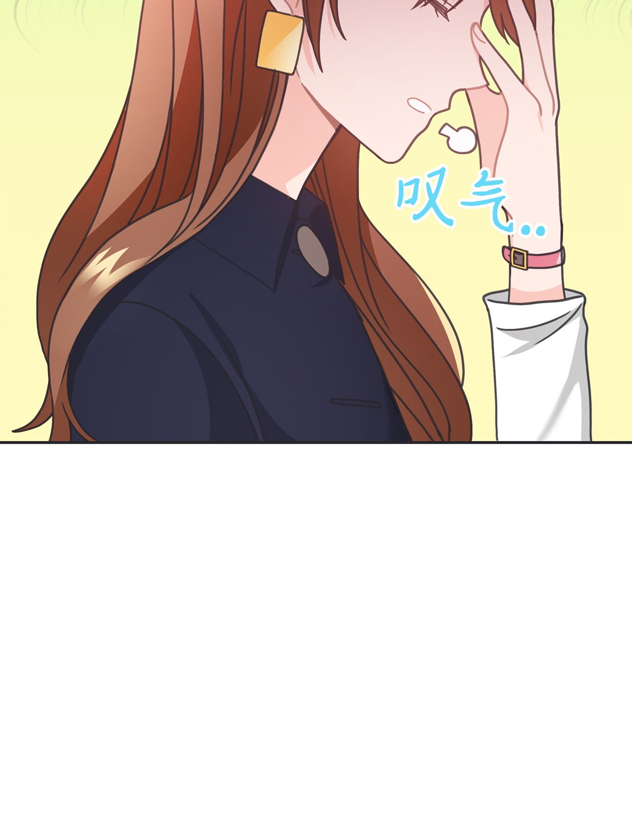 自己捡的总裁哭着也要带回家33 圣雅探病