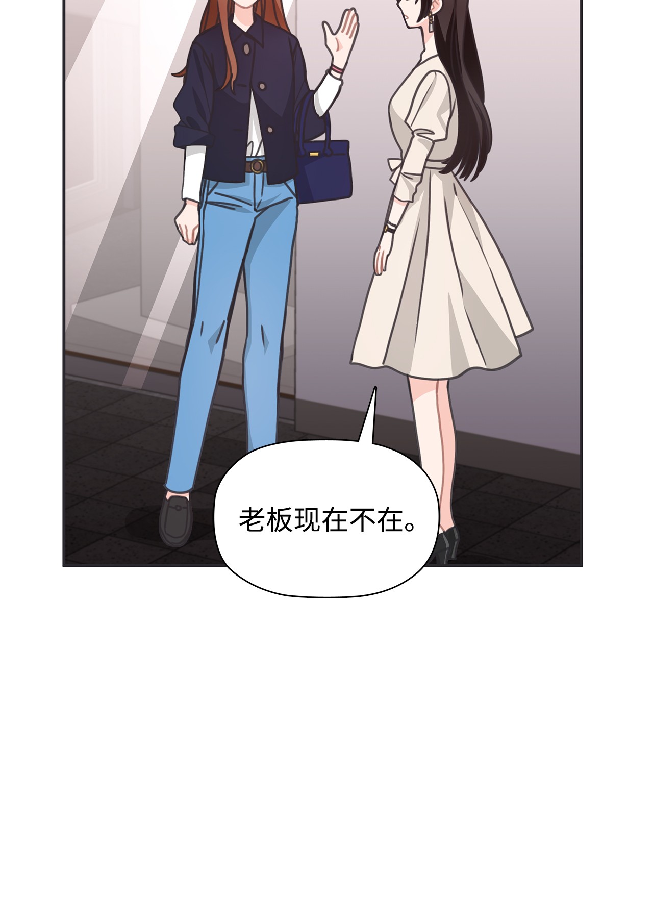 自己捡的总裁哭着也要带回家33 圣雅探病