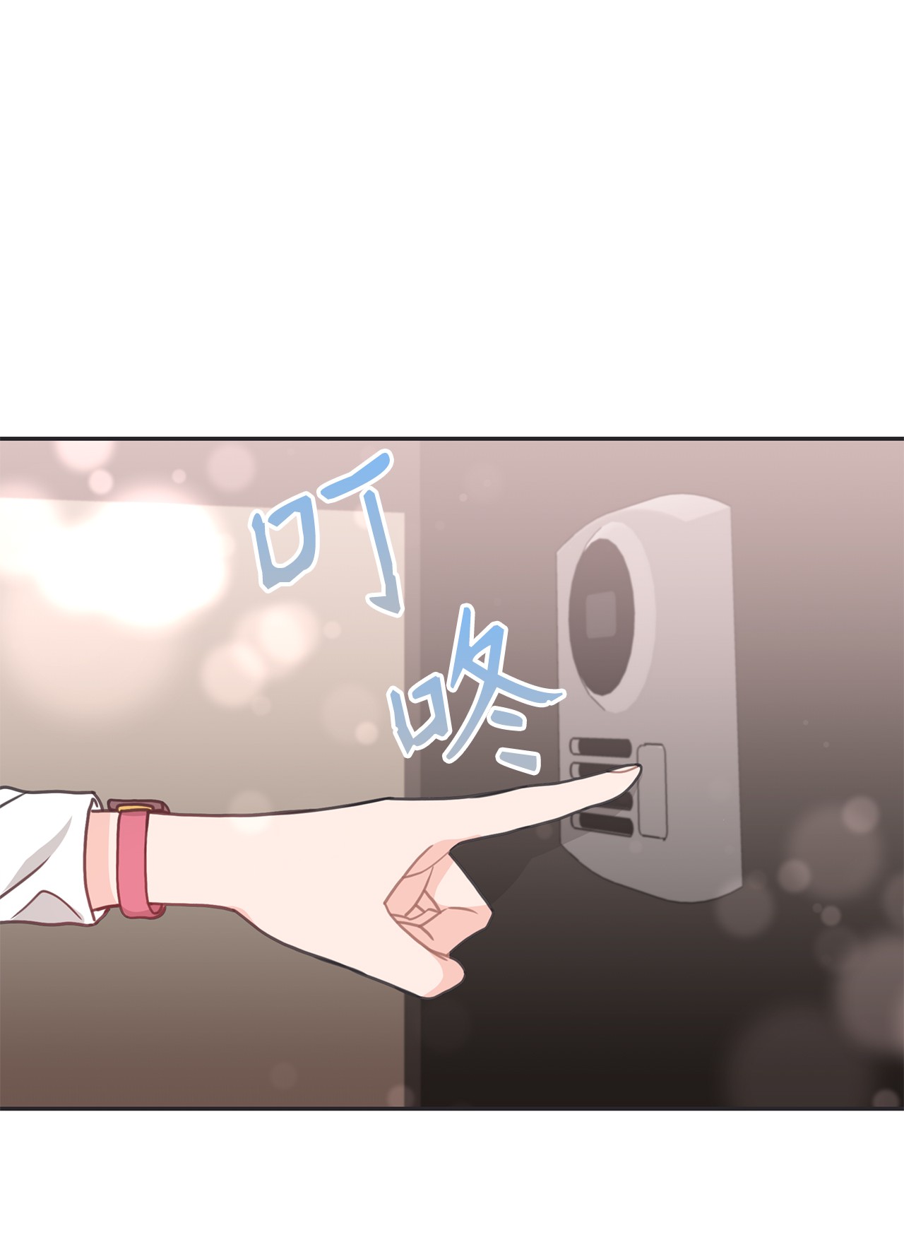自己捡的总裁哭着也要带回家34 探病1