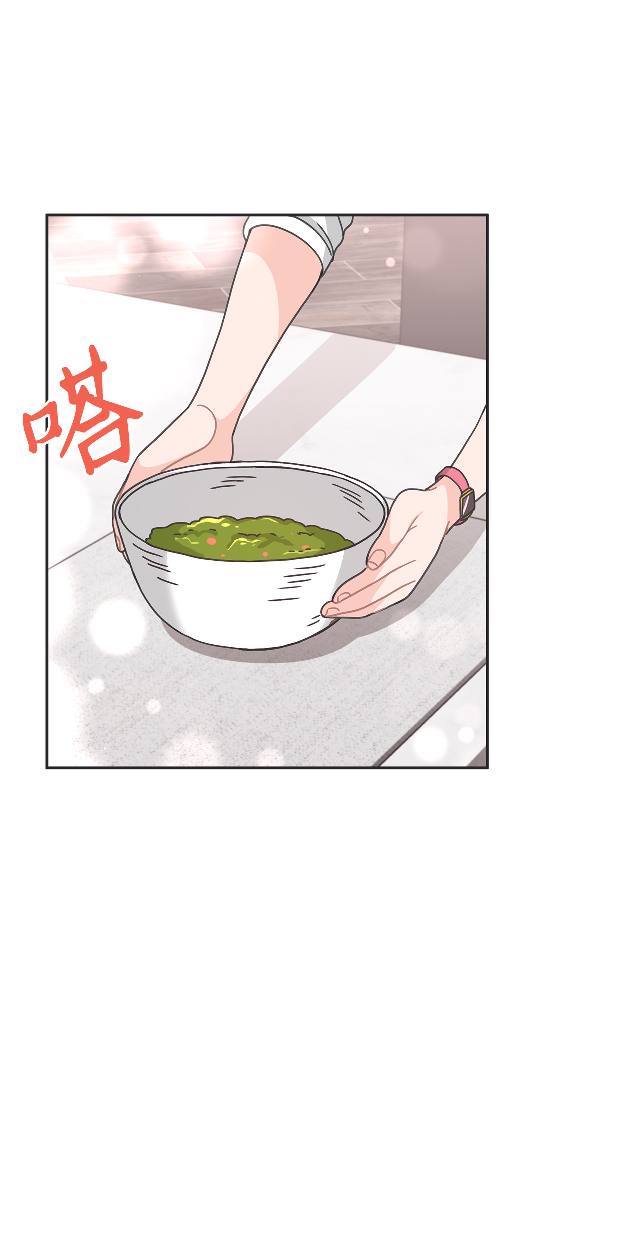 自己捡的总裁哭着也要带回家34 探病1