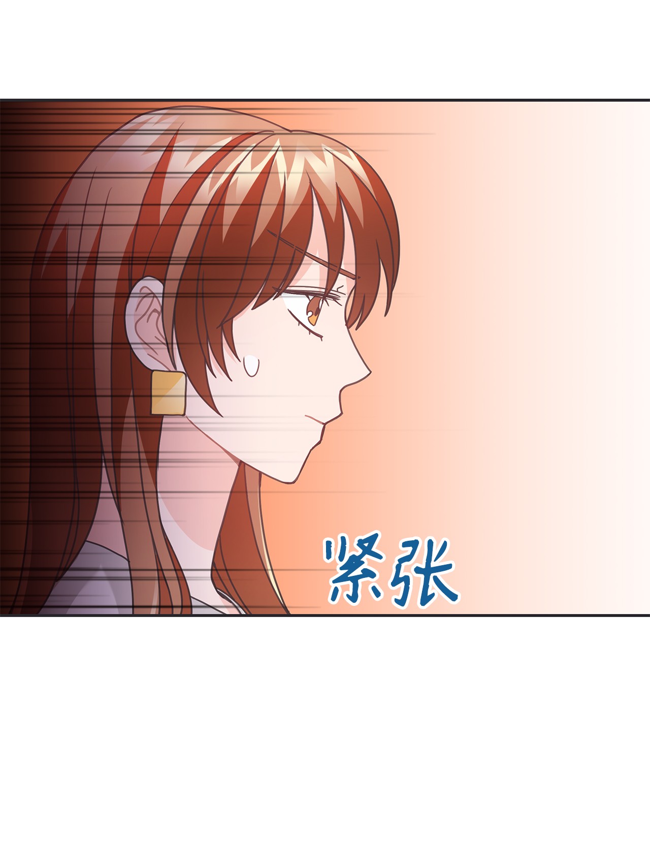 自己捡的总裁哭着也要带回家34 探病1