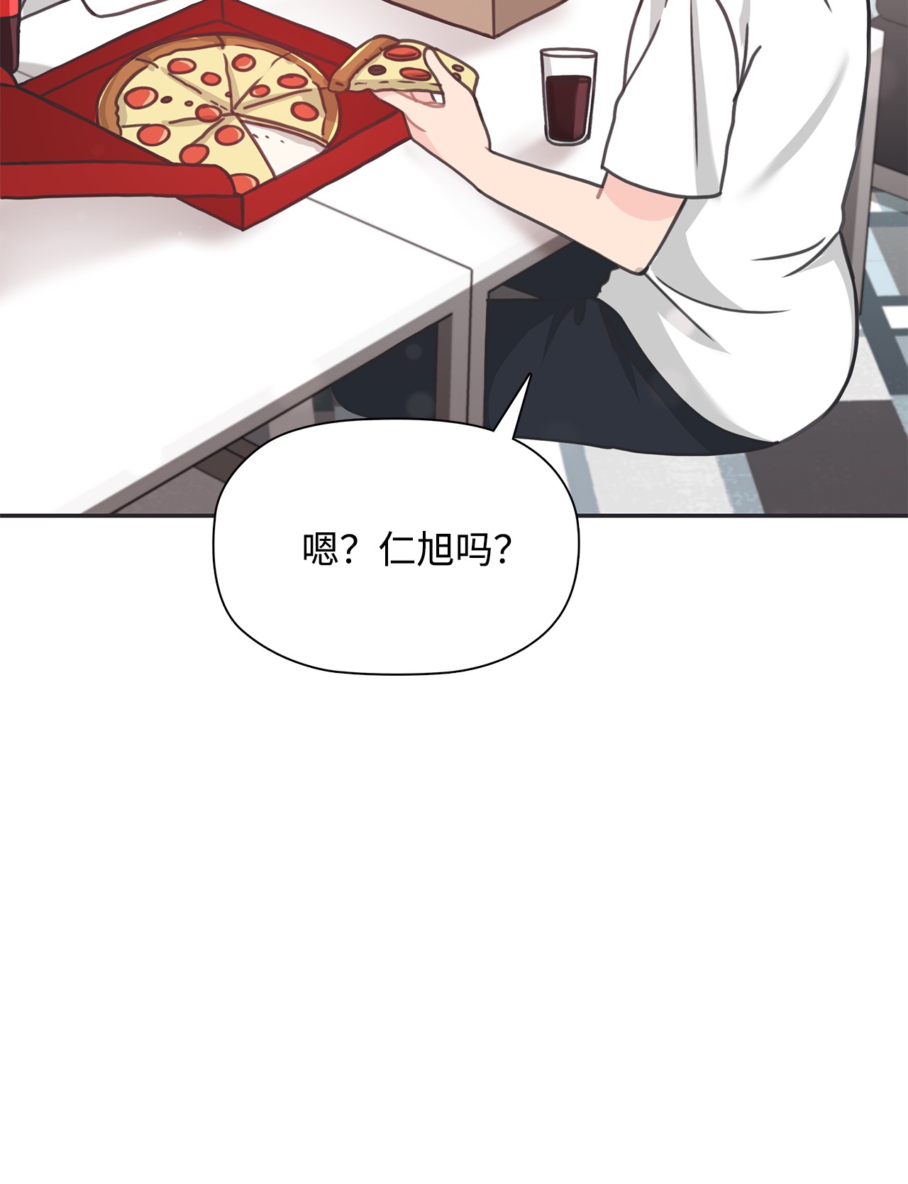 自己捡的总裁哭着也要带回家35 华丽话归