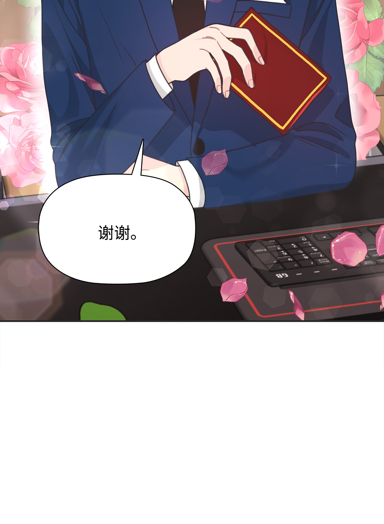 自己捡的总裁哭着也要带回家38 夜场电影