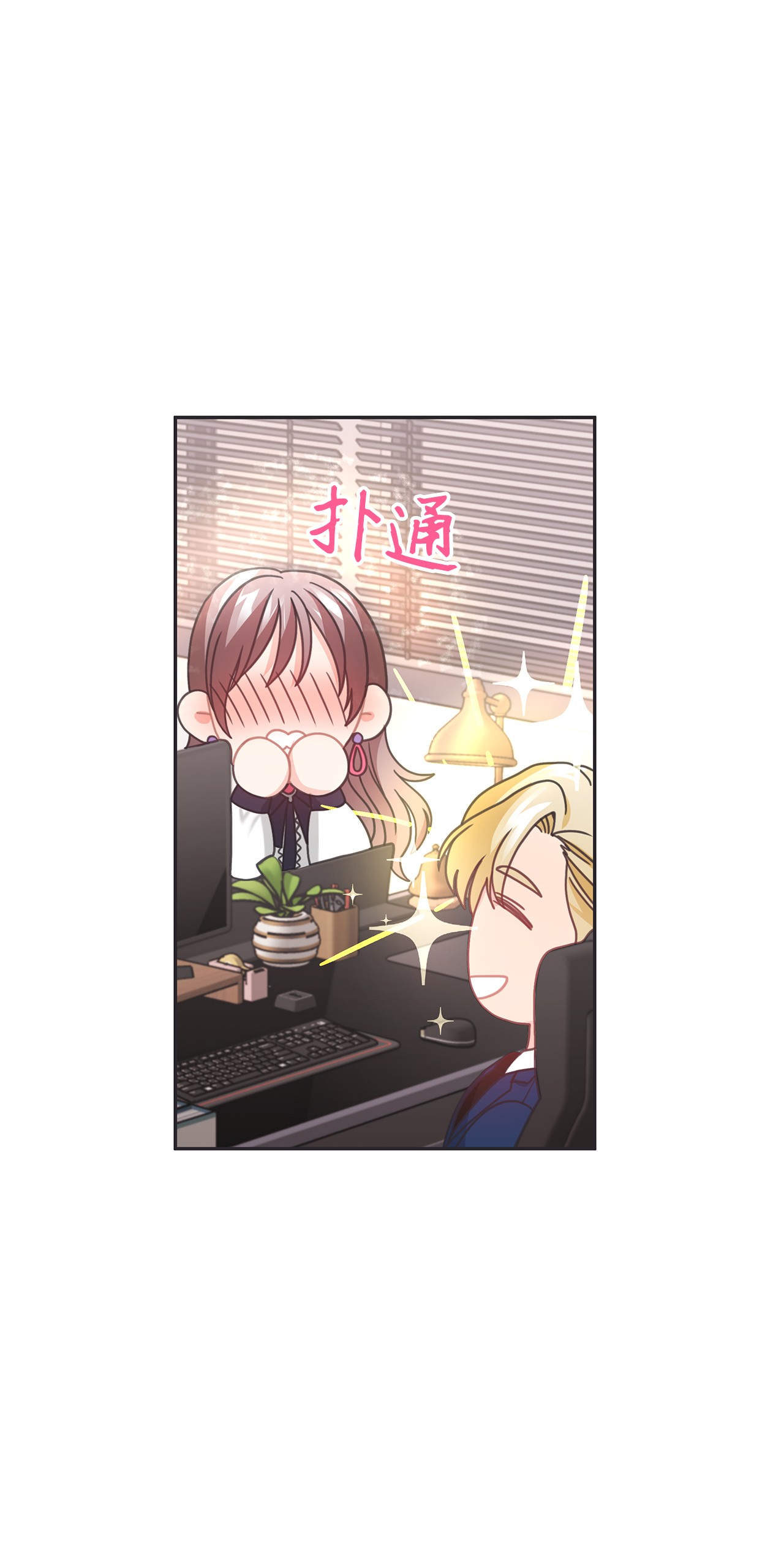 自己捡的总裁哭着也要带回家38 夜场电影