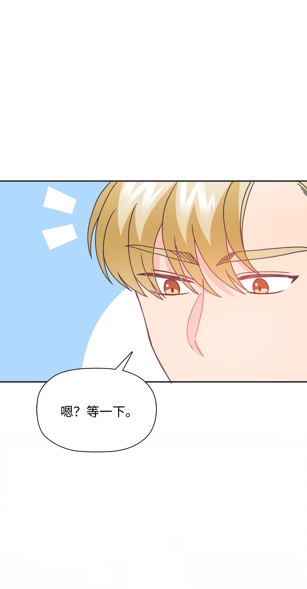 自己捡的总裁哭着也要带回家38 夜场电影