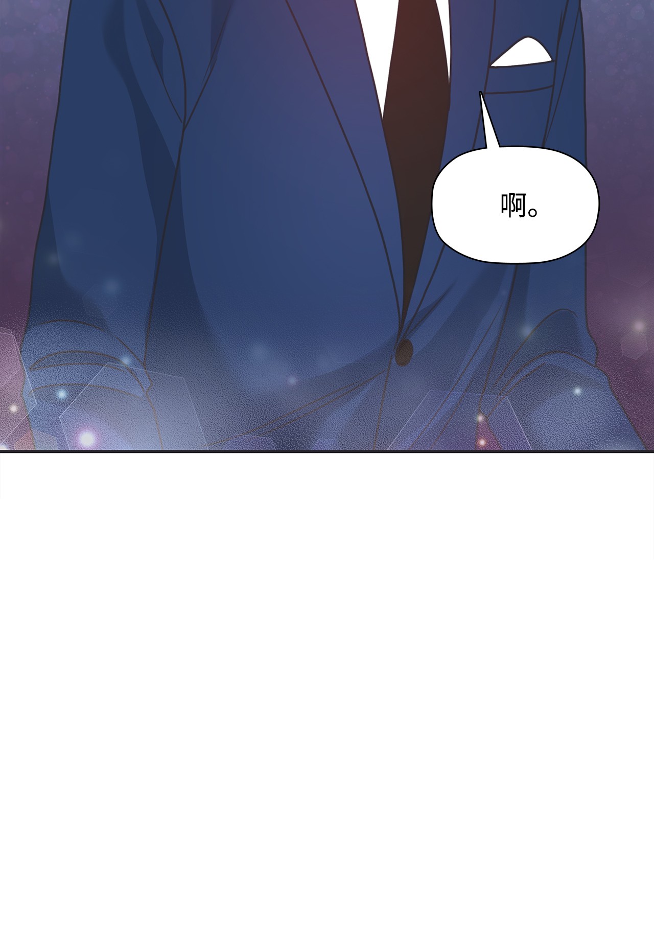 自己捡的总裁哭着也要带回家38 夜场电影