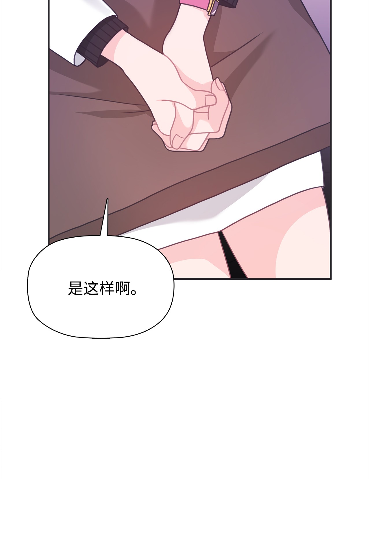 自己捡的总裁哭着也要带回家38 夜场电影
