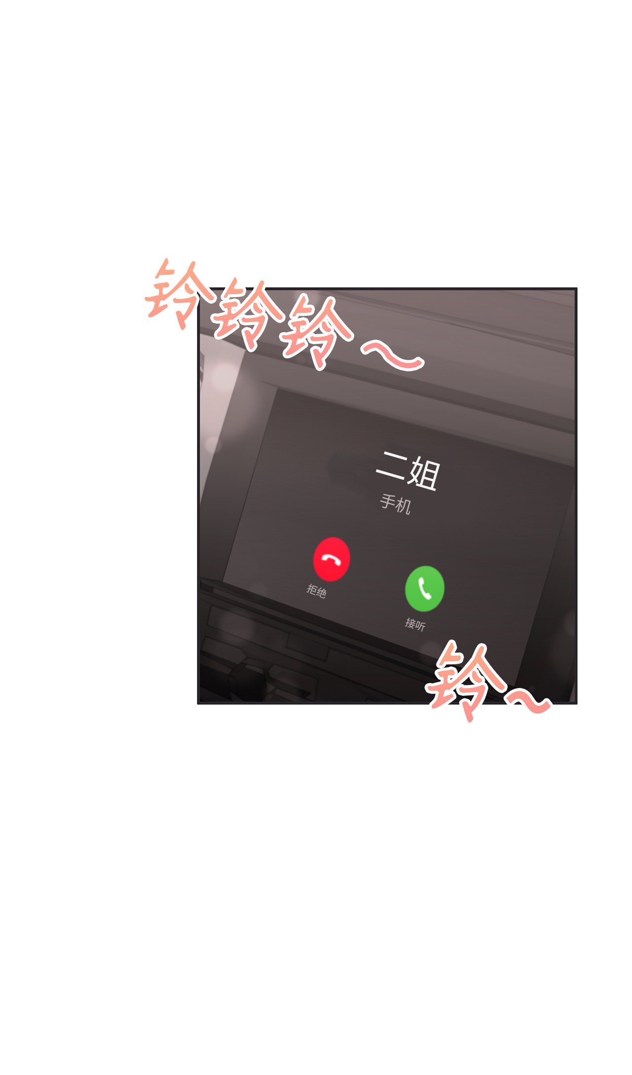 自己捡的总裁哭着也要带回家38 夜场电影