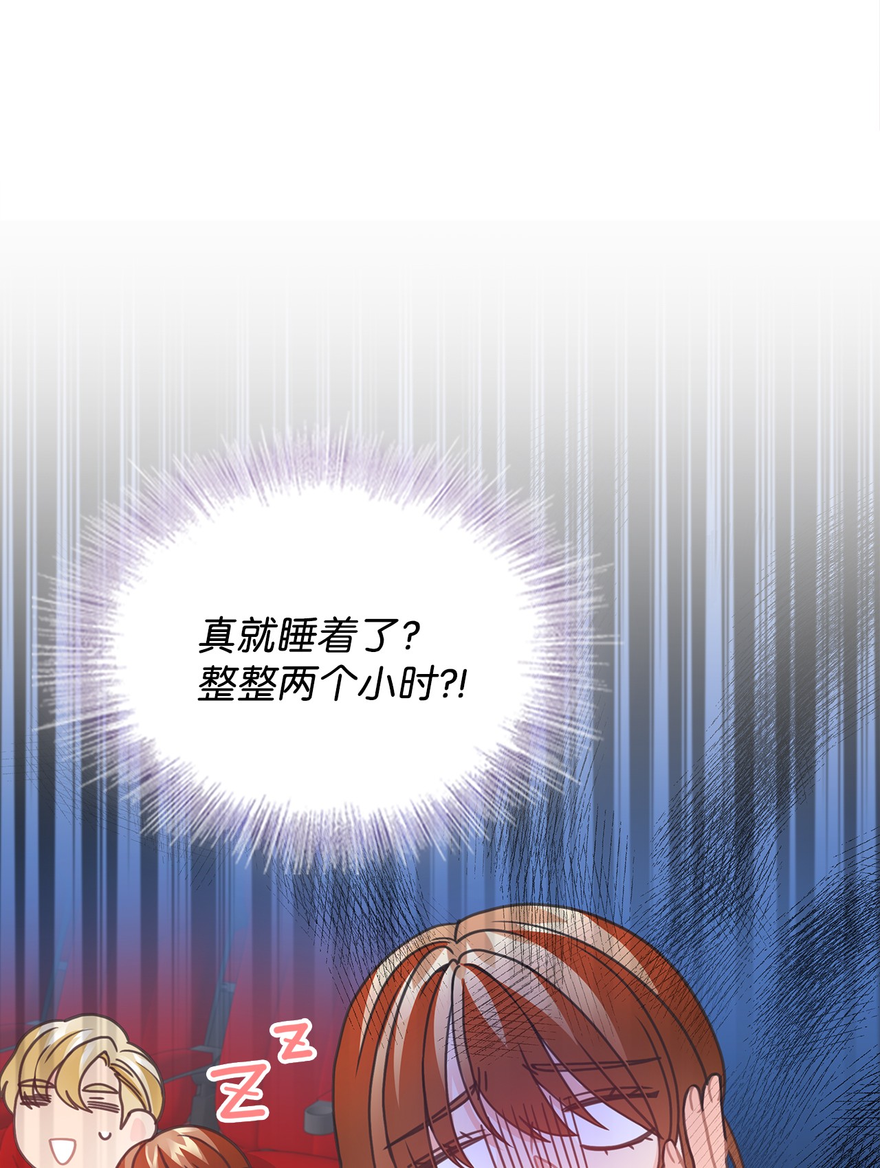 自己捡的总裁哭着也要带回家38 夜场电影