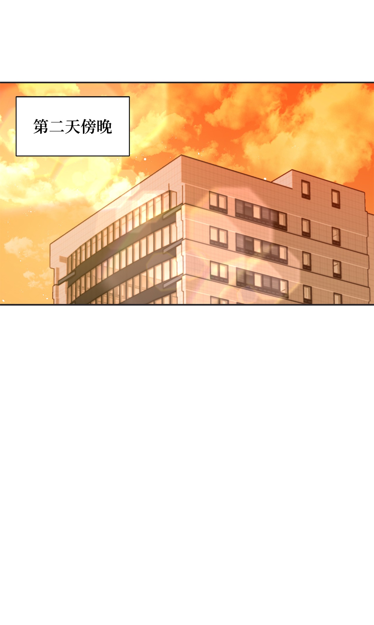 自己捡的总裁哭着也要带回家40 更解释不清了