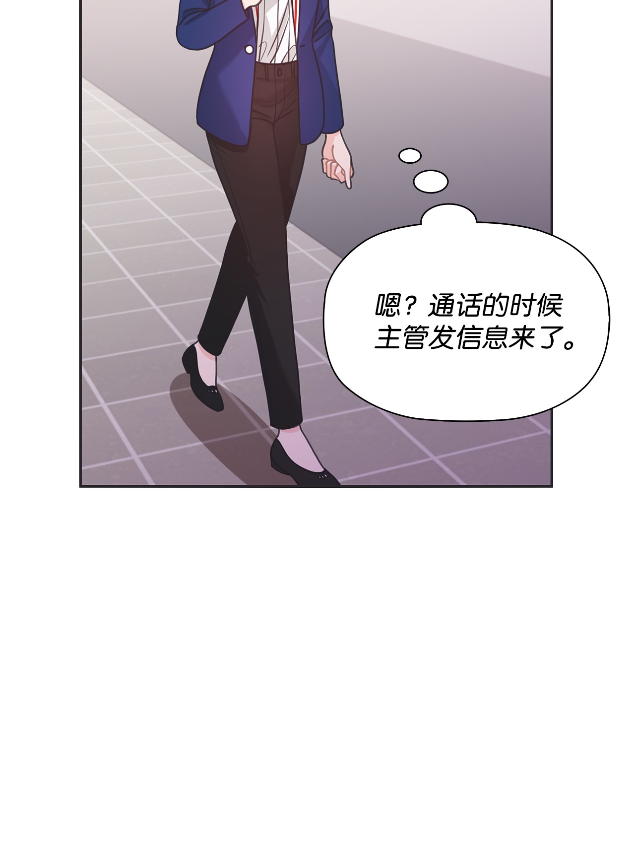 自己捡的总裁哭着也要带回家40 更解释不清了