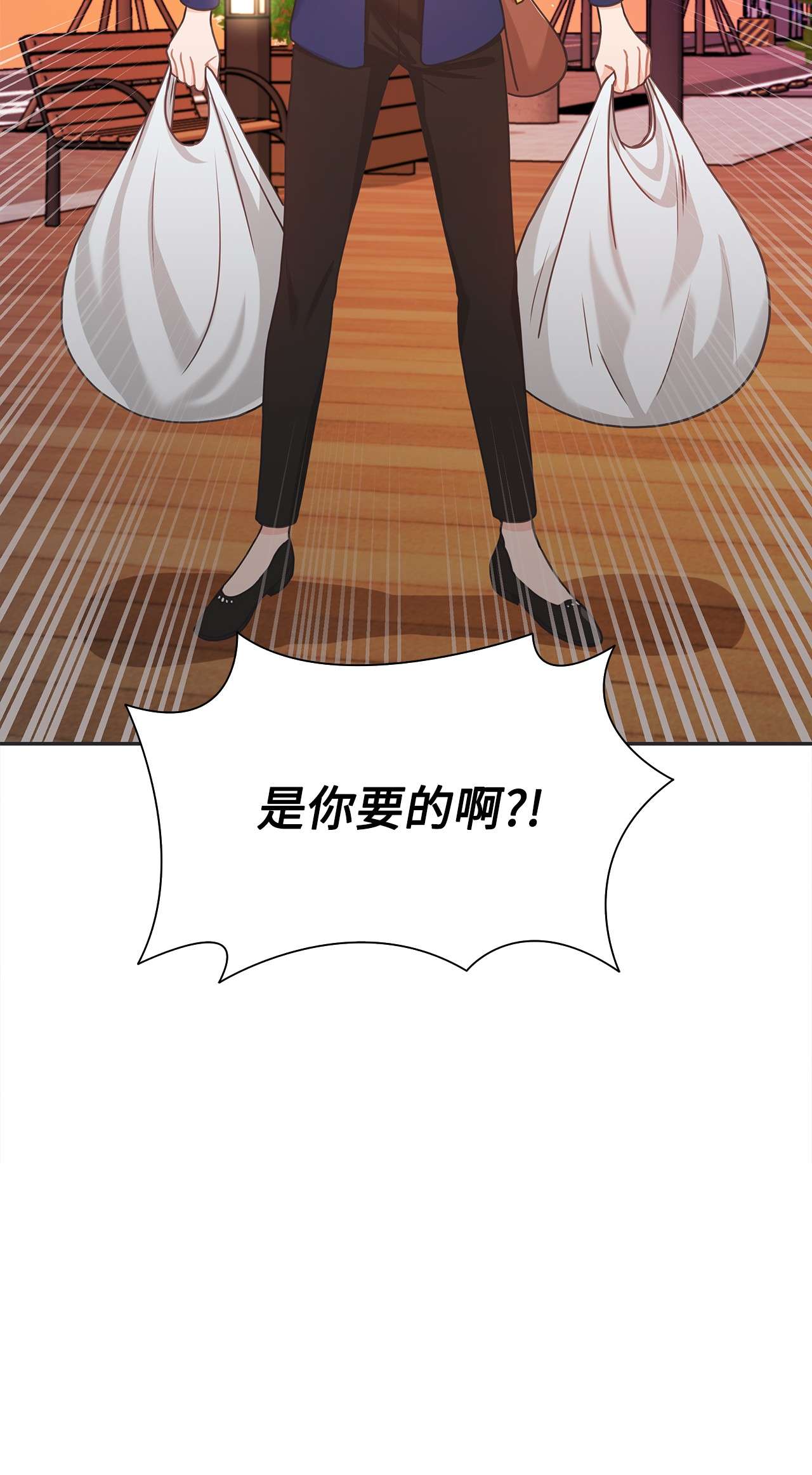 自己捡的总裁哭着也要带回家40 更解释不清了