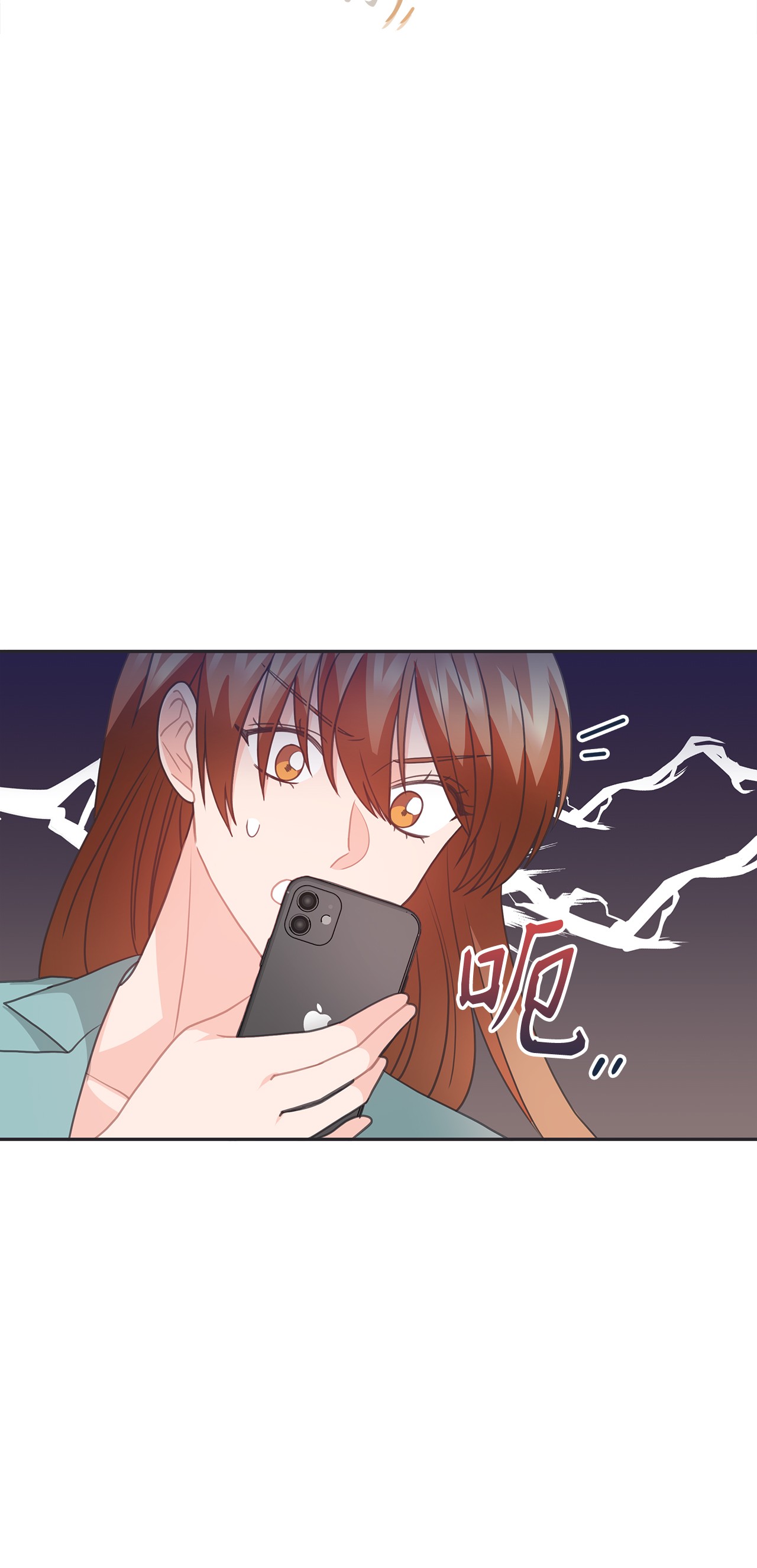 自己捡的总裁哭着也要带回家49 莫名其妙相个亲