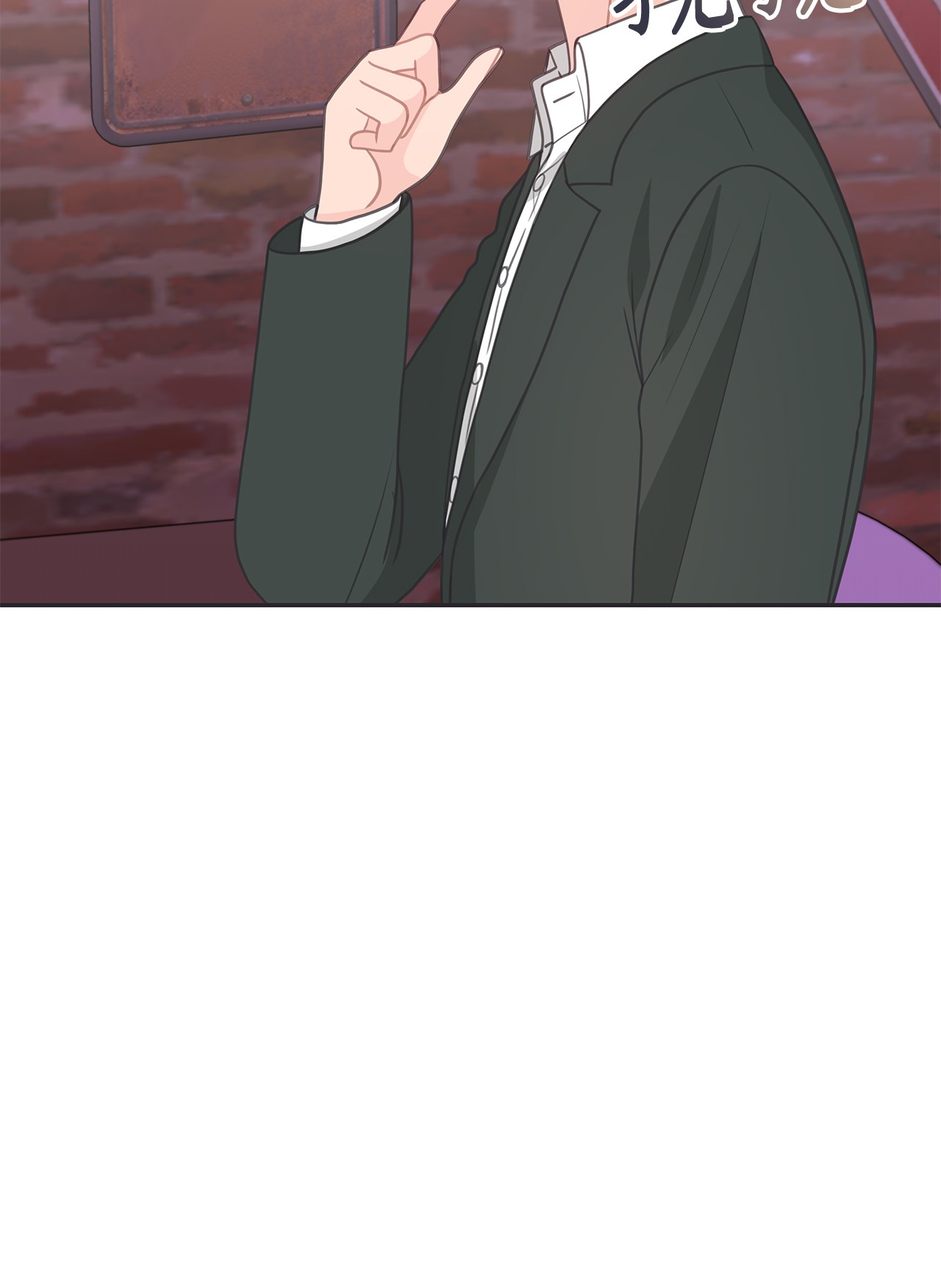 自己捡的总裁哭着也要带回家51 又喝多了