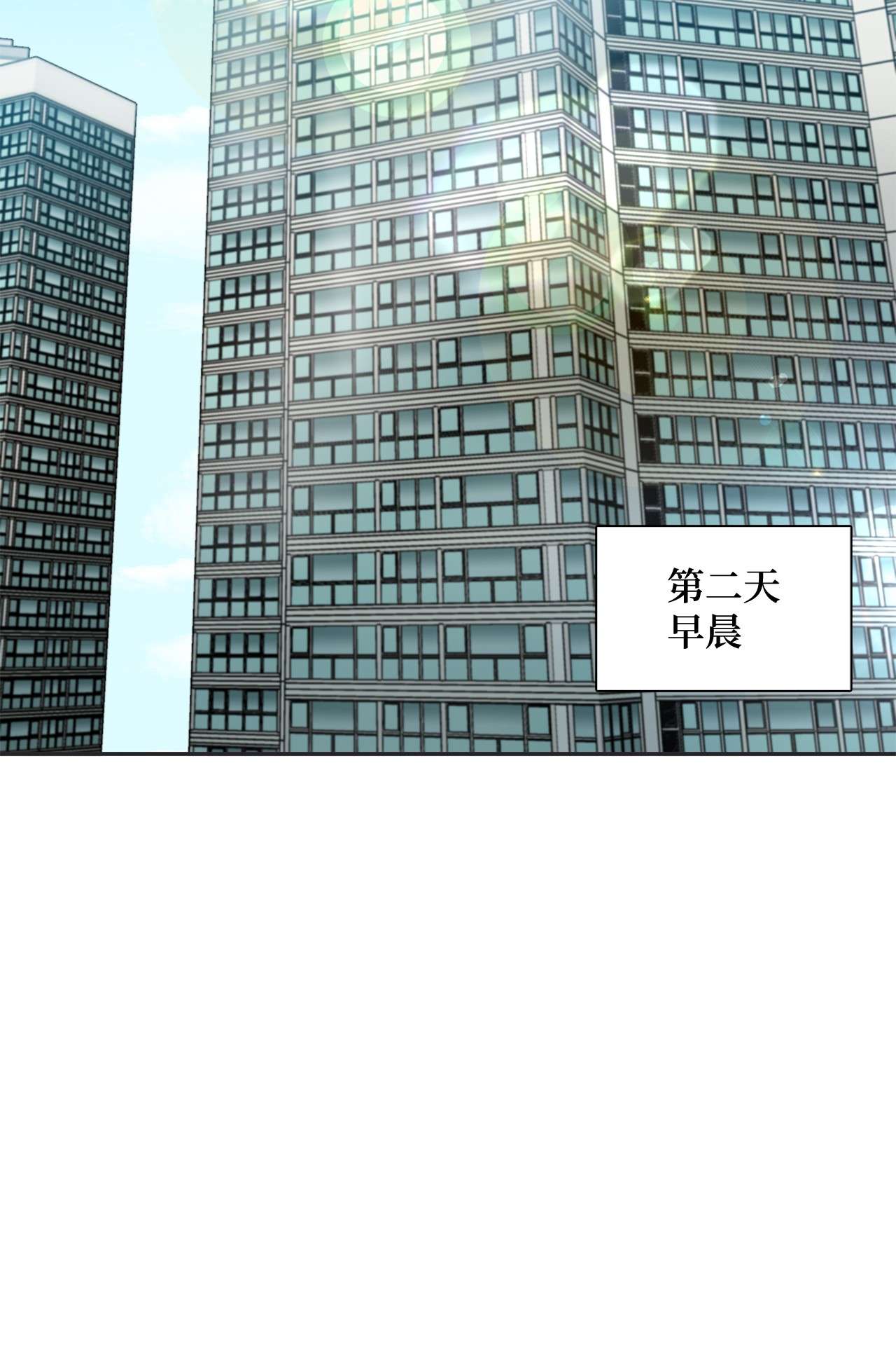 自己捡的总裁哭着也要带回家52 姐姐的晚餐邀约