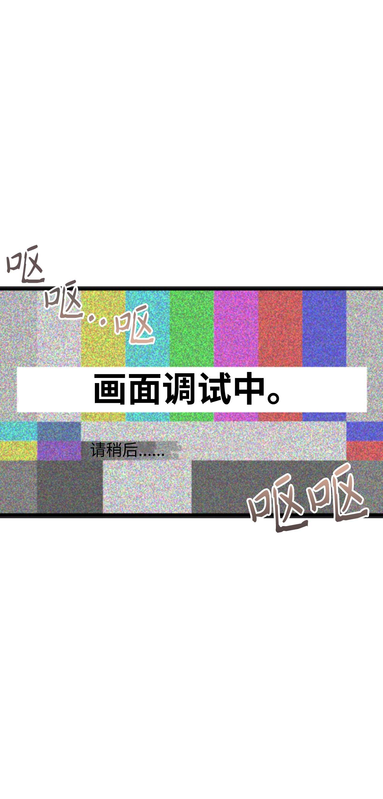 自己捡的总裁哭着也要带回家52 姐姐的晚餐邀约