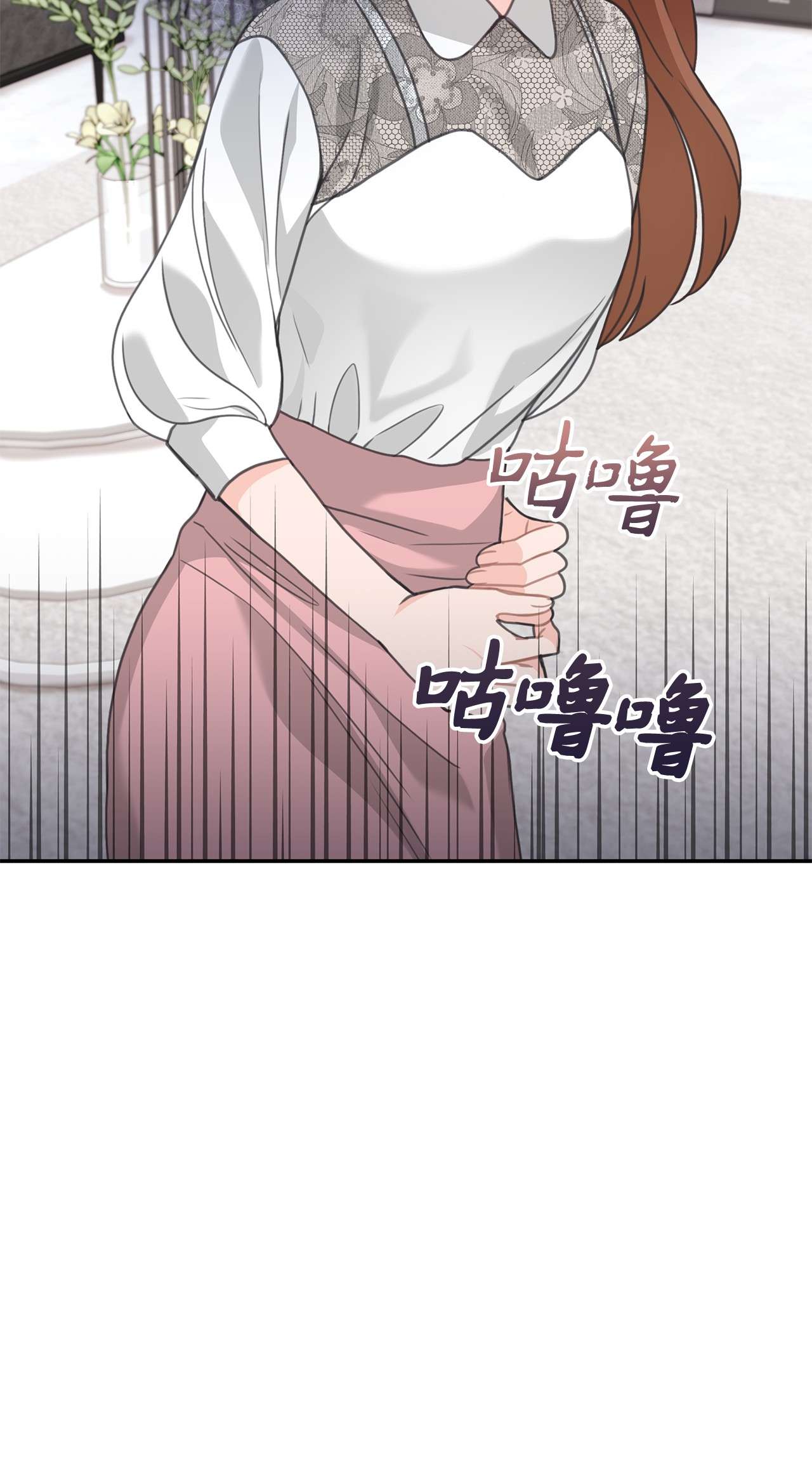 自己捡的总裁哭着也要带回家55 忍无可忍，无须再忍