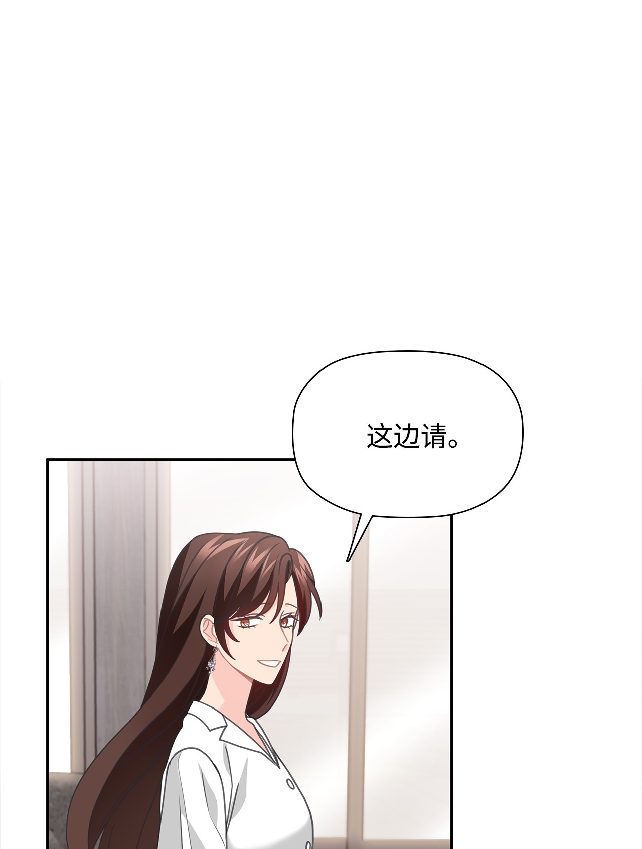 自己捡的总裁哭着也要带回家56 载宪他，曾经断过