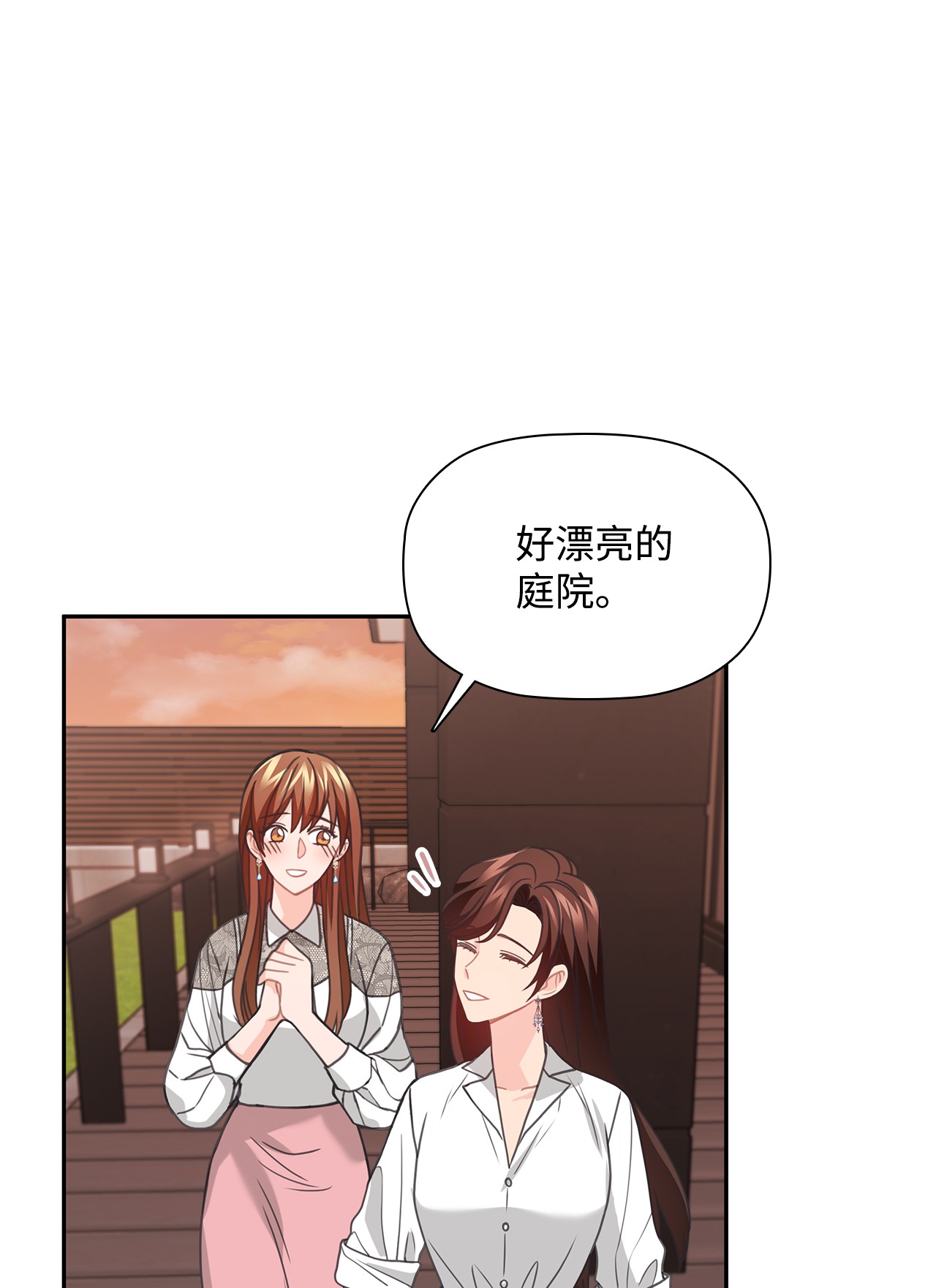 自己捡的总裁哭着也要带回家56 载宪他，曾经断过
