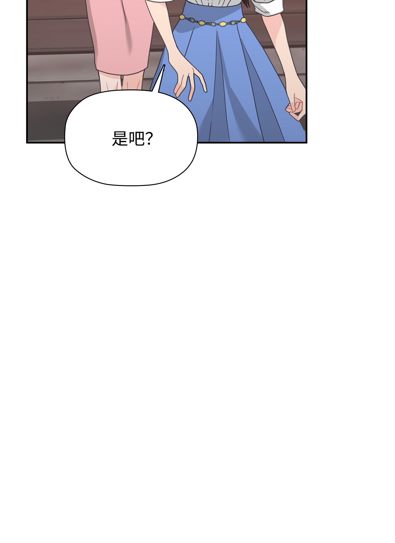 自己捡的总裁哭着也要带回家56 载宪他，曾经断过