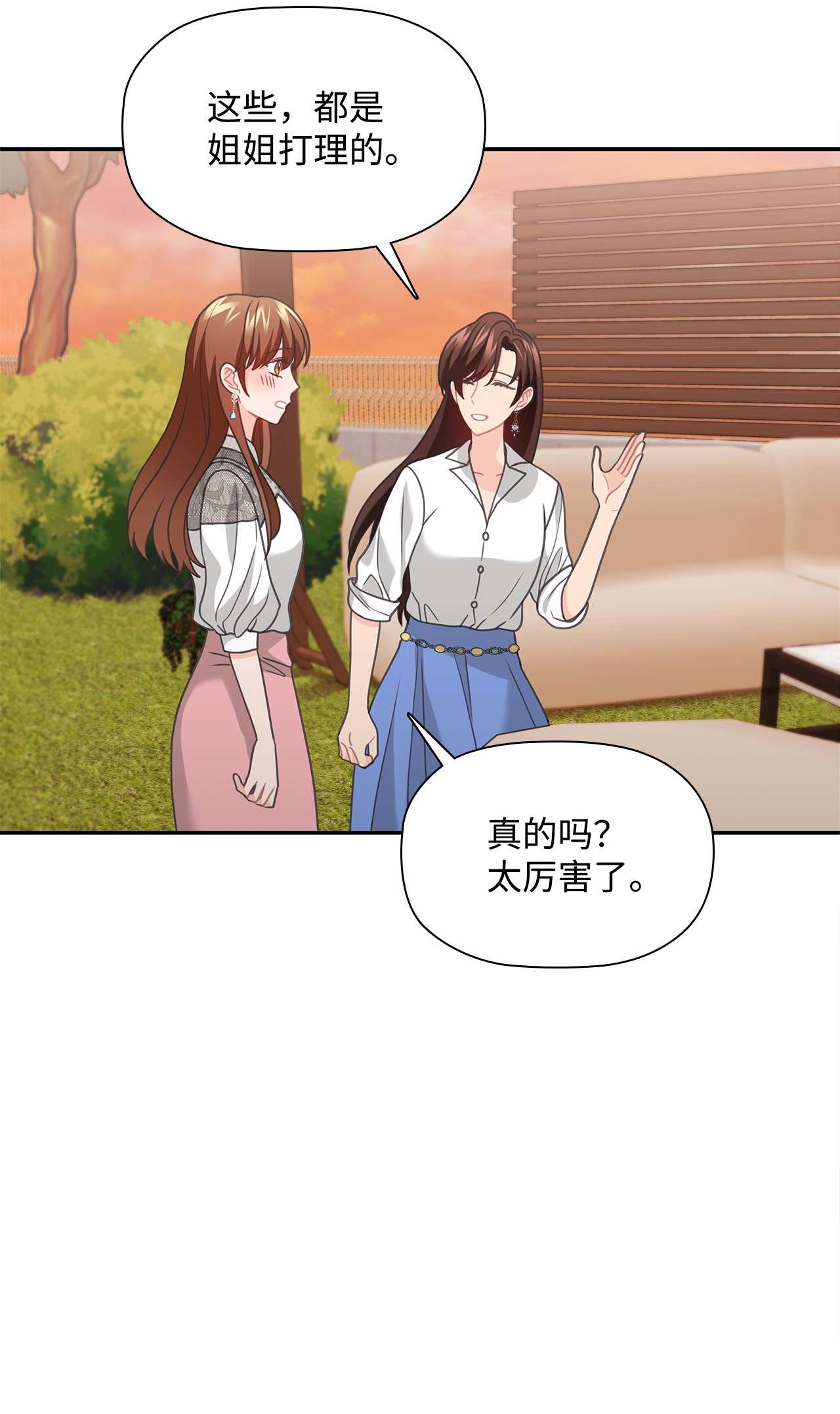 自己捡的总裁哭着也要带回家56 载宪他，曾经断过