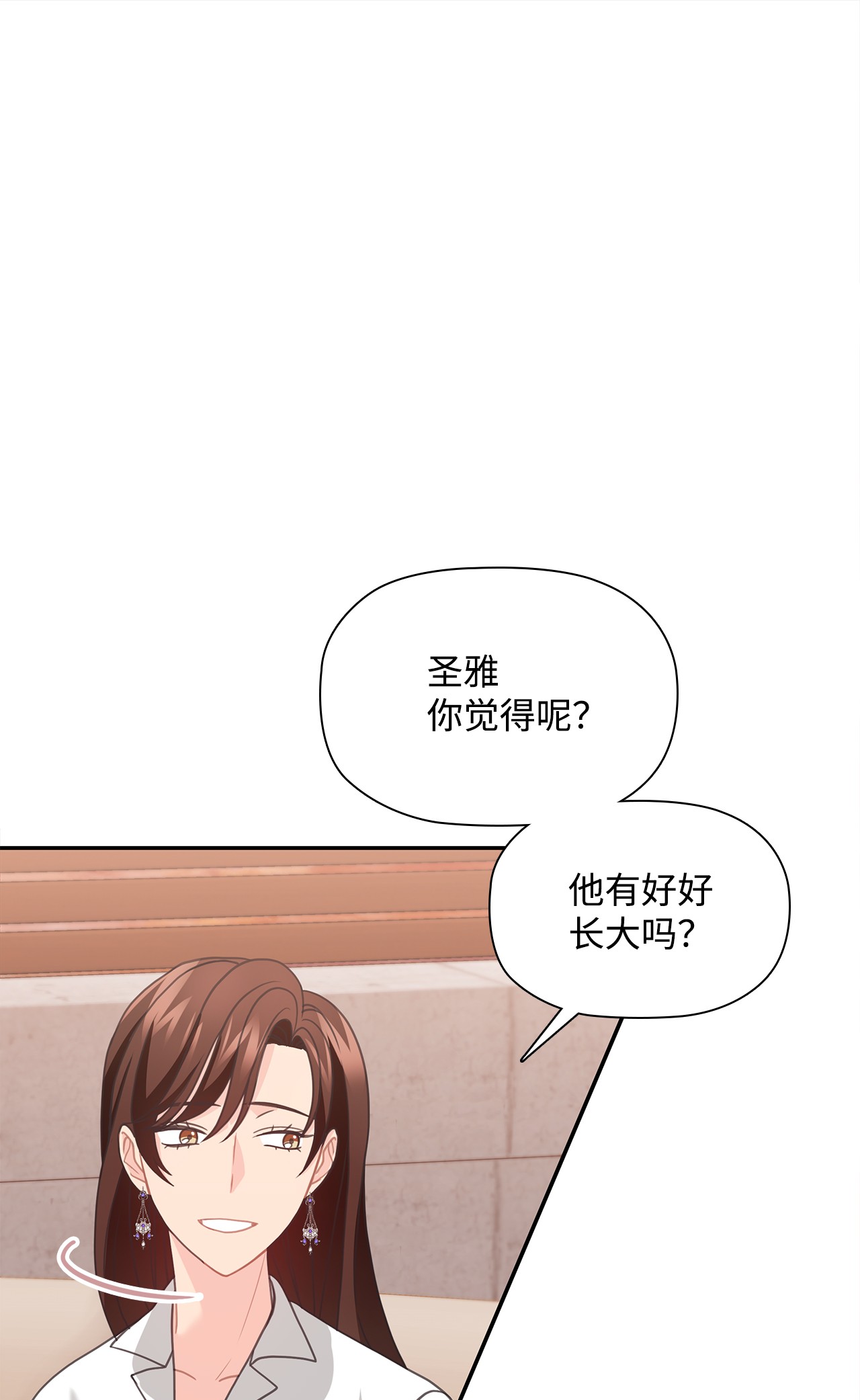 自己捡的总裁哭着也要带回家56 载宪他，曾经断过