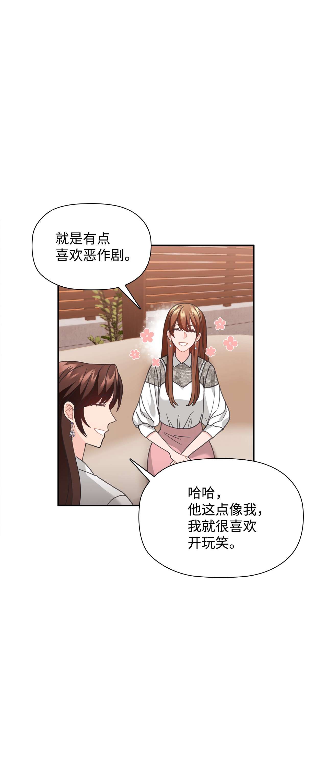 自己捡的总裁哭着也要带回家56 载宪他，曾经断过