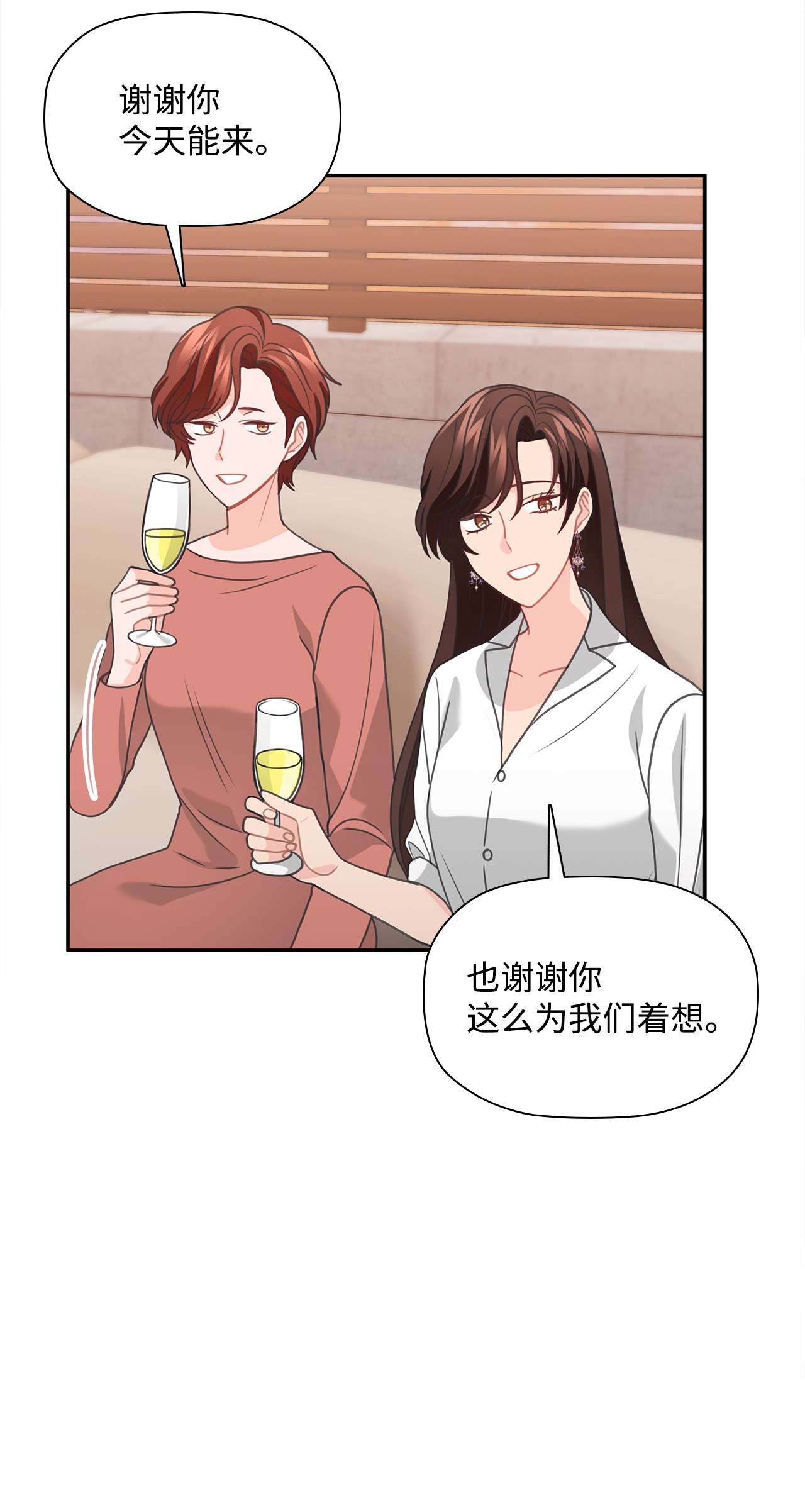 自己捡的总裁哭着也要带回家56 载宪他，曾经断过