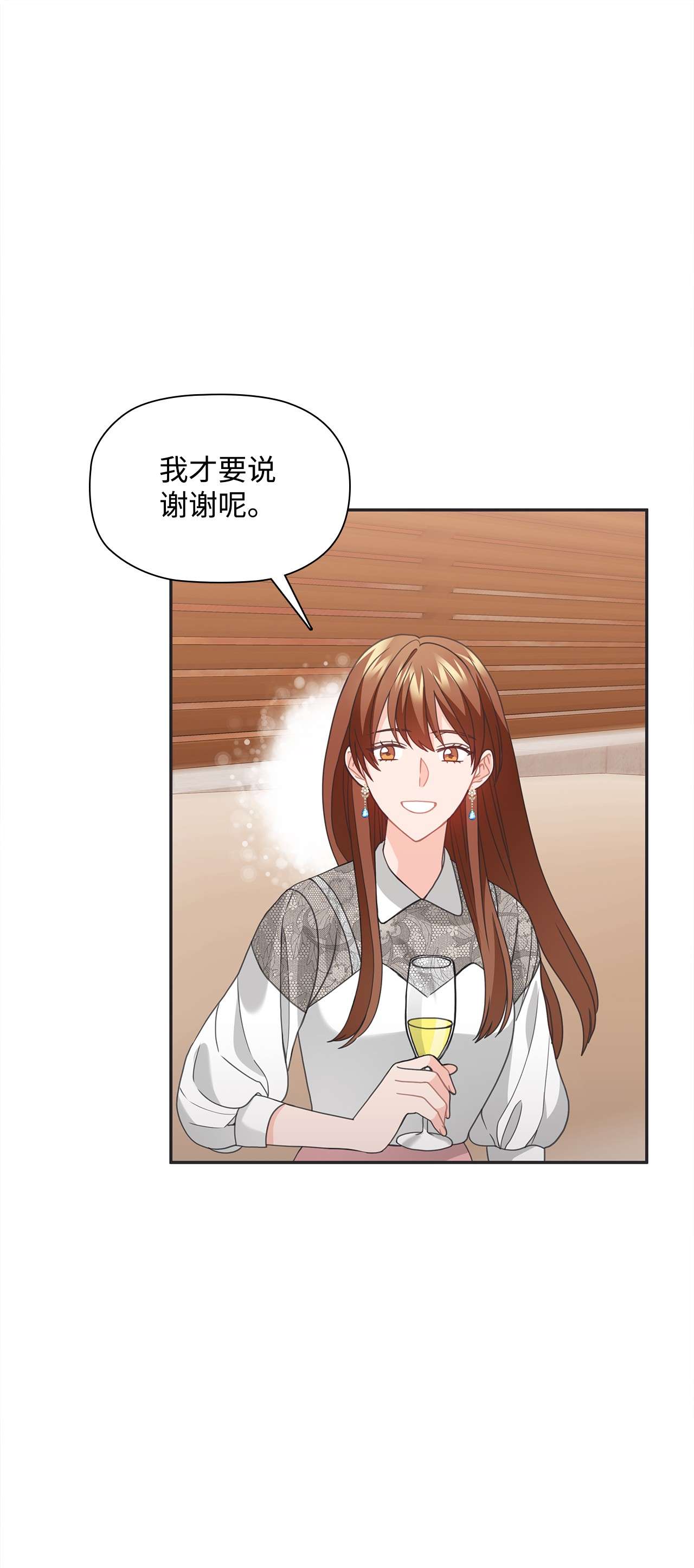 自己捡的总裁哭着也要带回家56 载宪他，曾经断过
