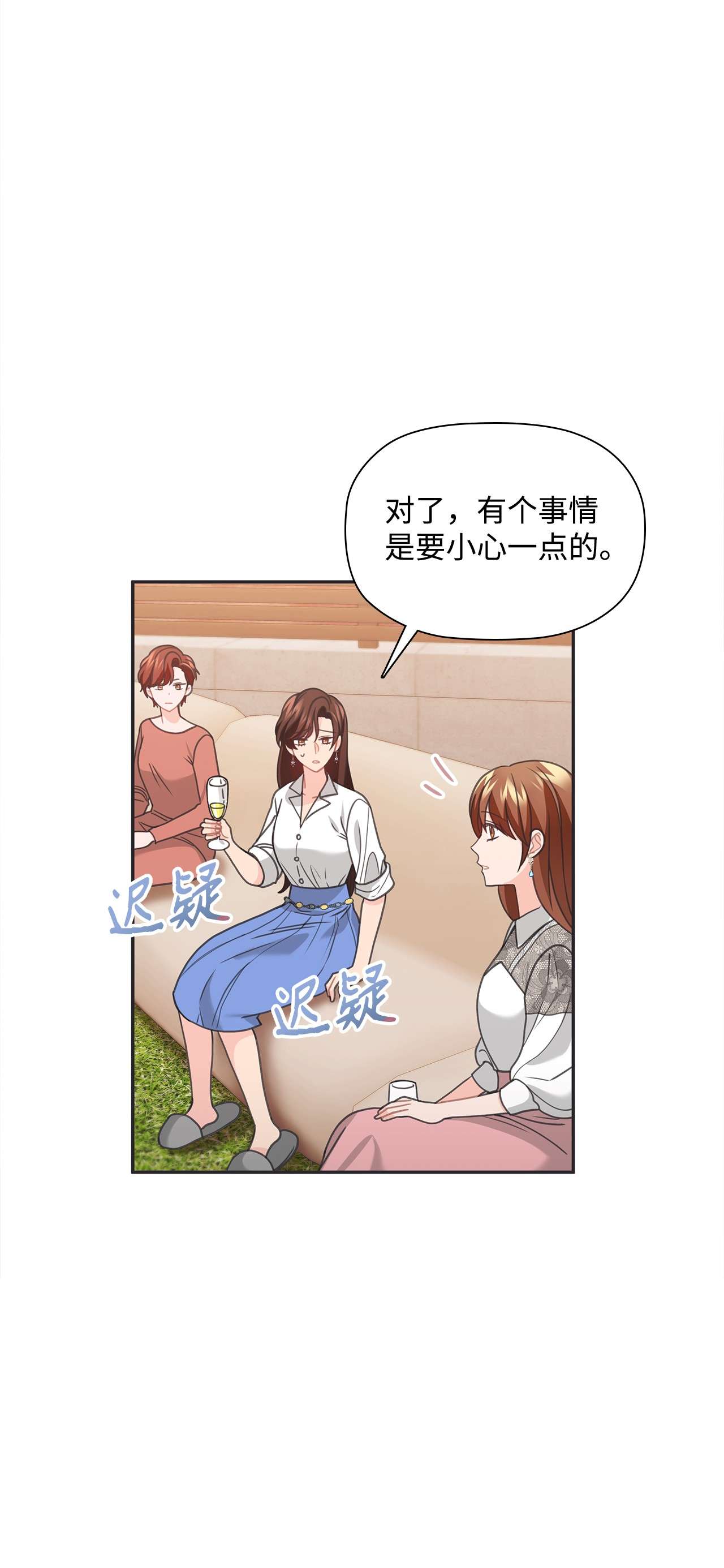 自己捡的总裁哭着也要带回家56 载宪他，曾经断过