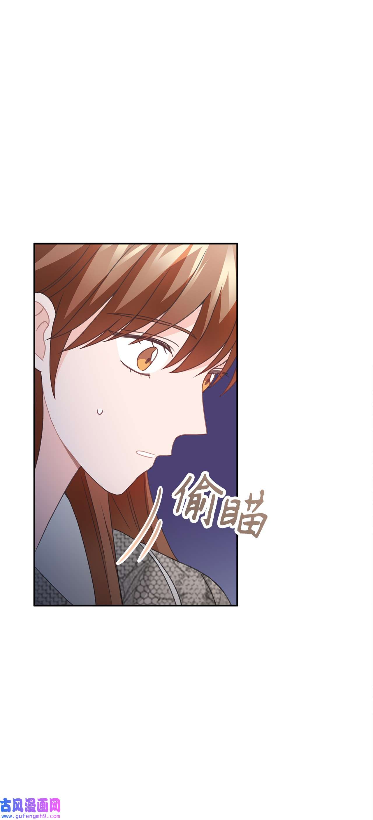 自己捡的总裁哭着也要带回家57 大姐的必杀技