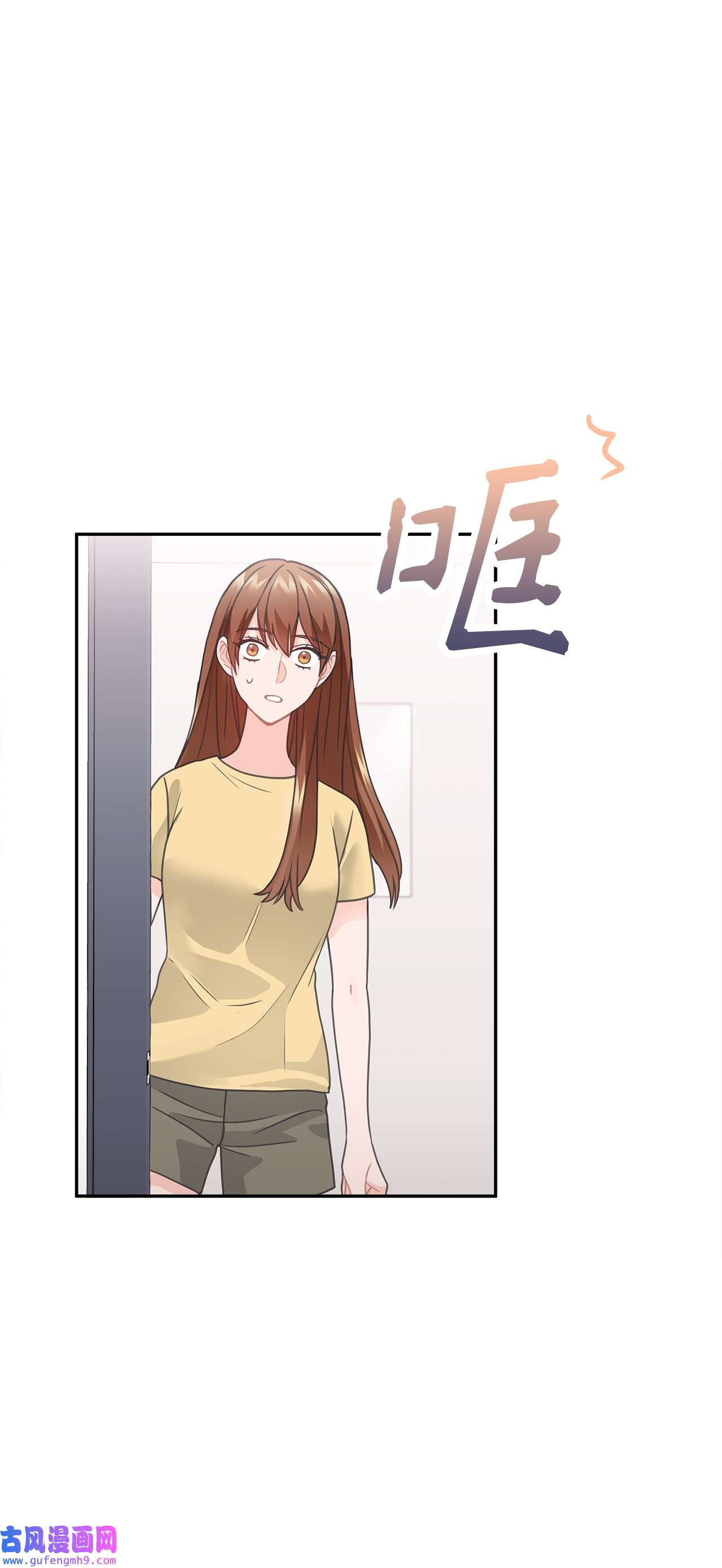 自己捡的总裁哭着也要带回家58 又是凶险的一天