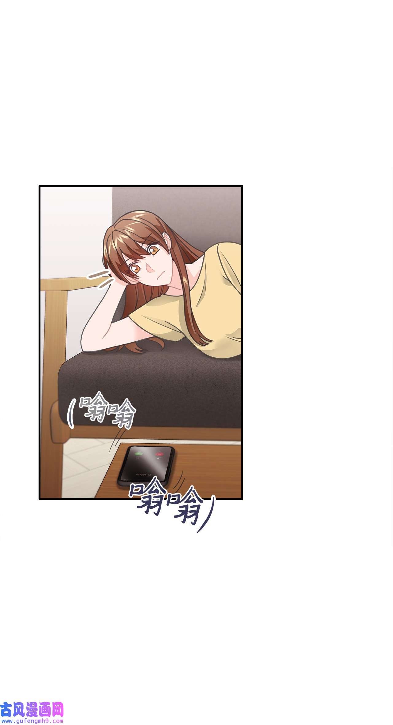 自己捡的总裁哭着也要带回家58 又是凶险的一天