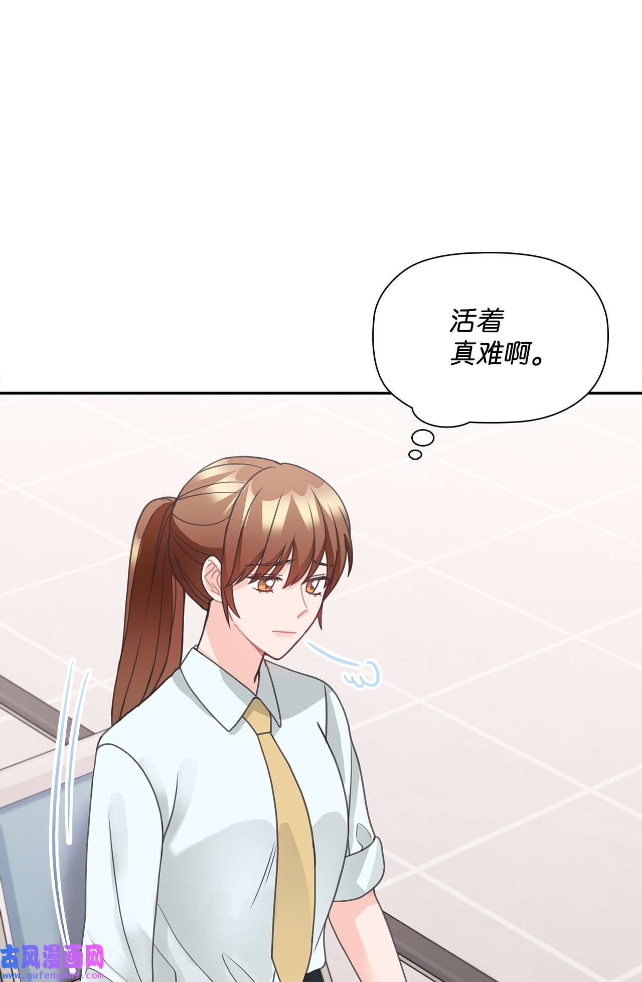 自己捡的总裁哭着也要带回家59 杀人威胁