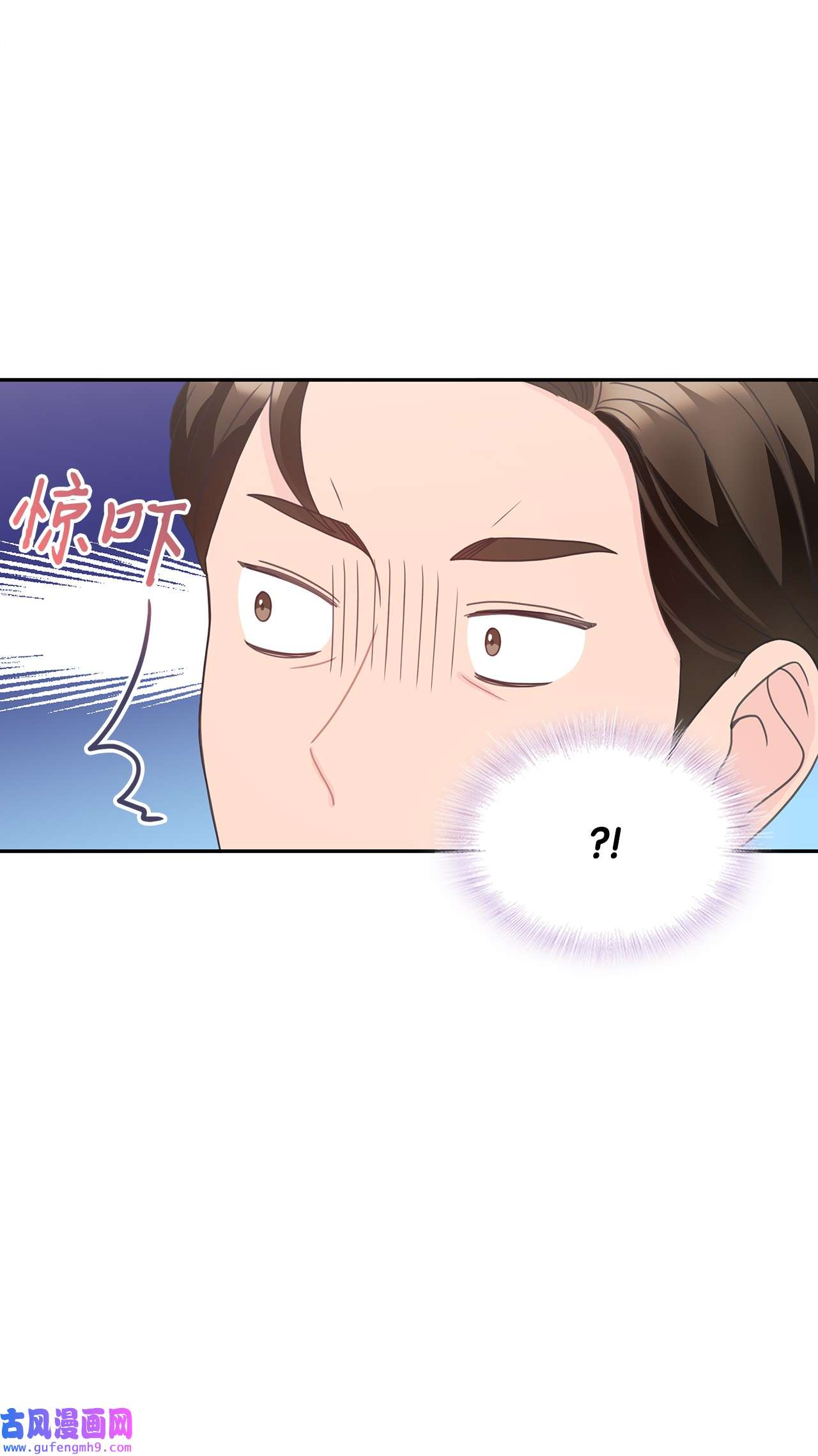 自己捡的总裁哭着也要带回家59 杀人威胁