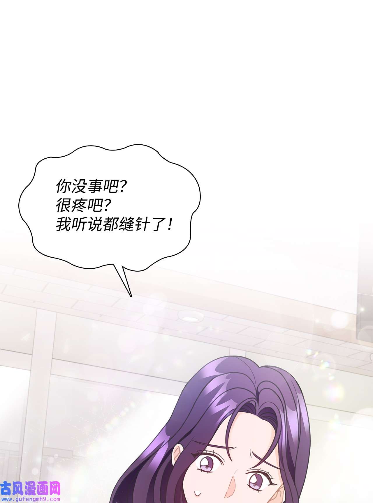 自己捡的总裁哭着也要带回家59 杀人威胁
